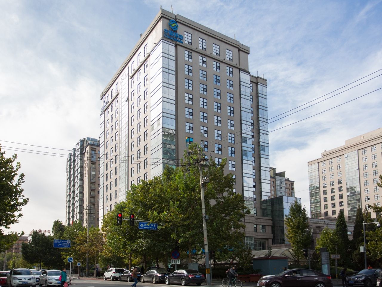 远中悦莱 - Beijing property leasing for expats