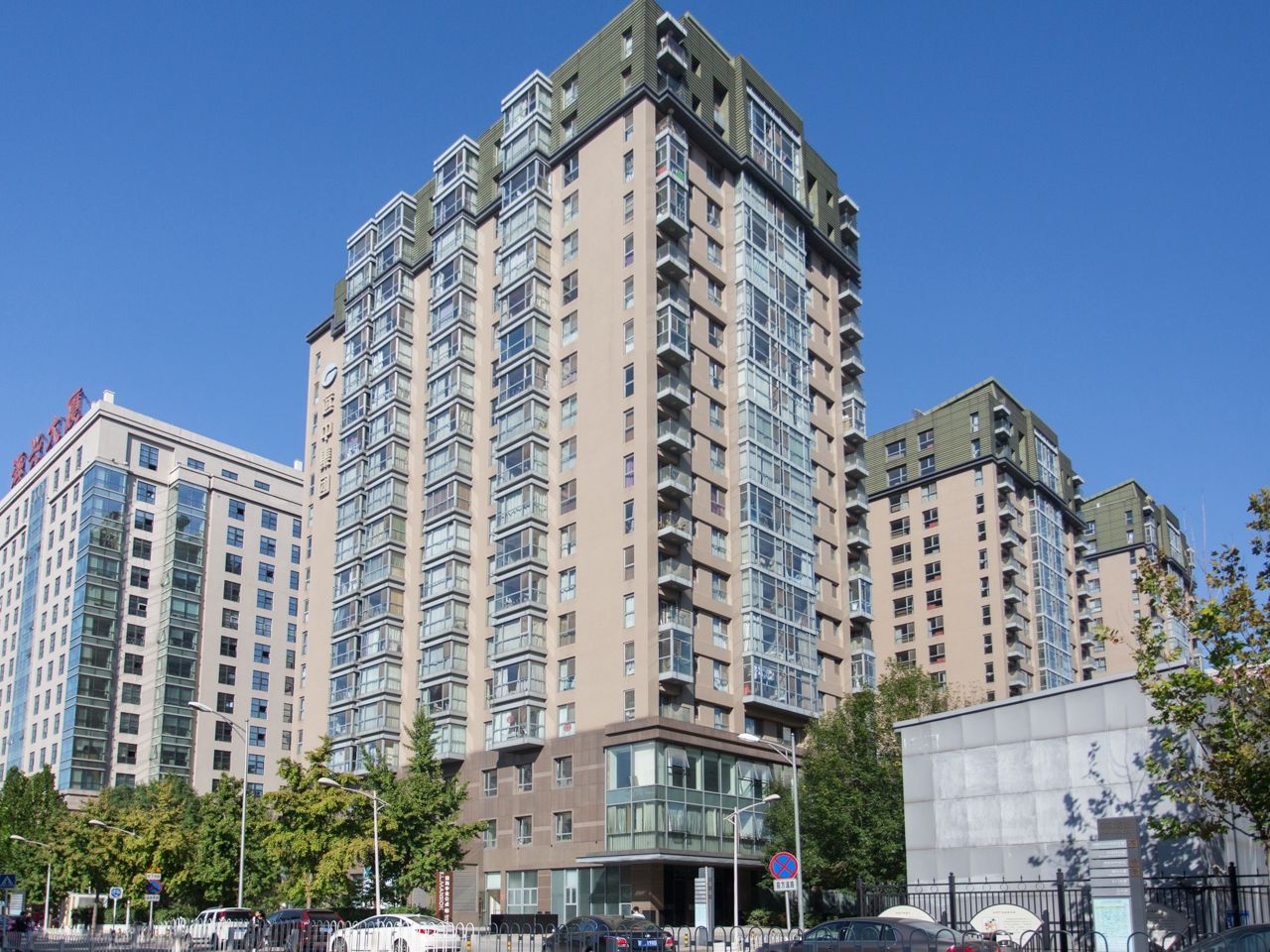 远中悦莱 - Beijing property leasing for expats