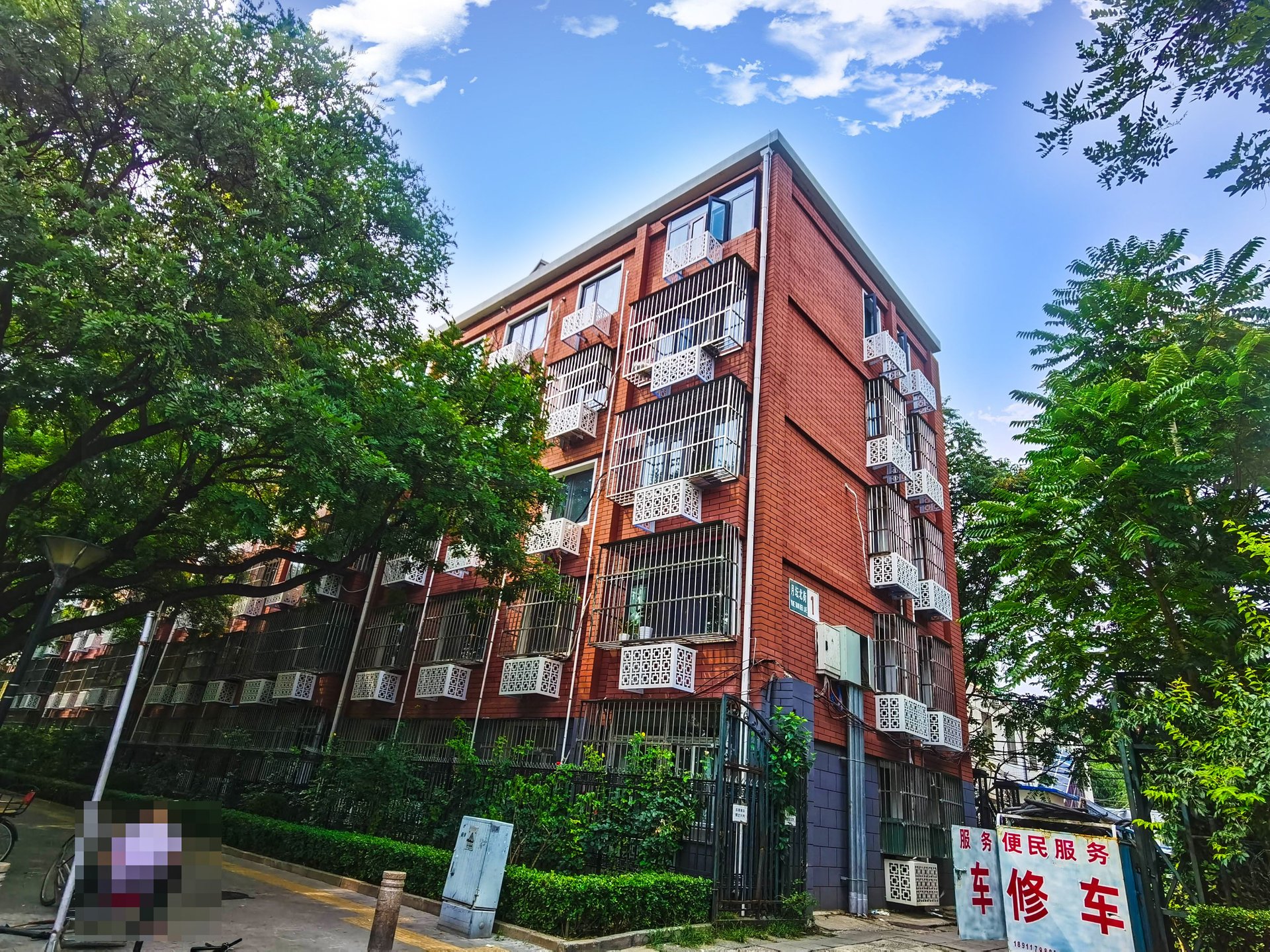 月坛北街 - Beijing property leasing for expats