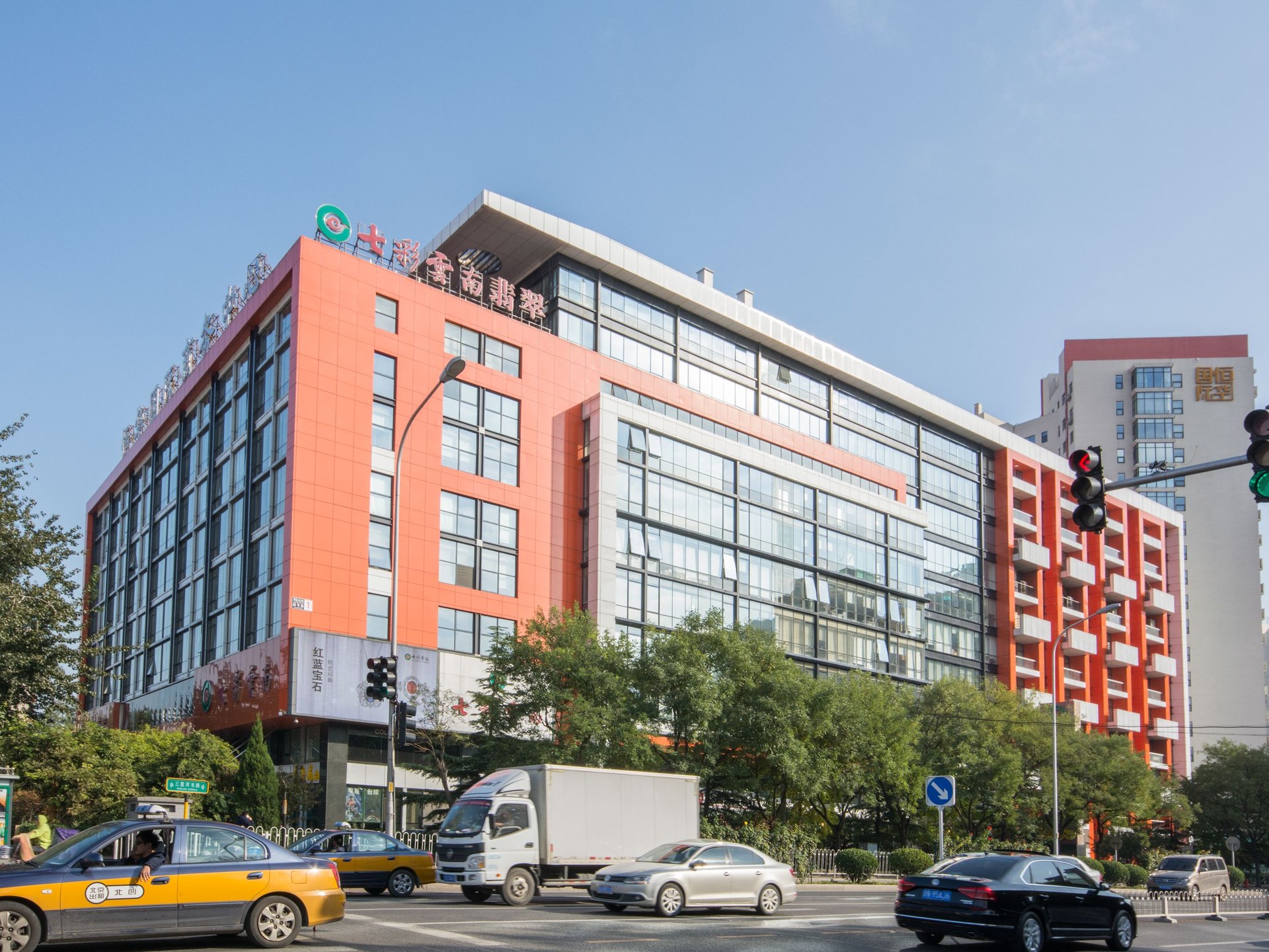 月坛北街 - Beijing property leasing for expats