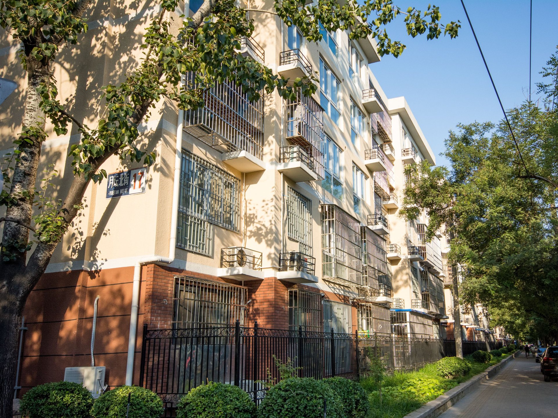 月坛北街 - Beijing property leasing for expats