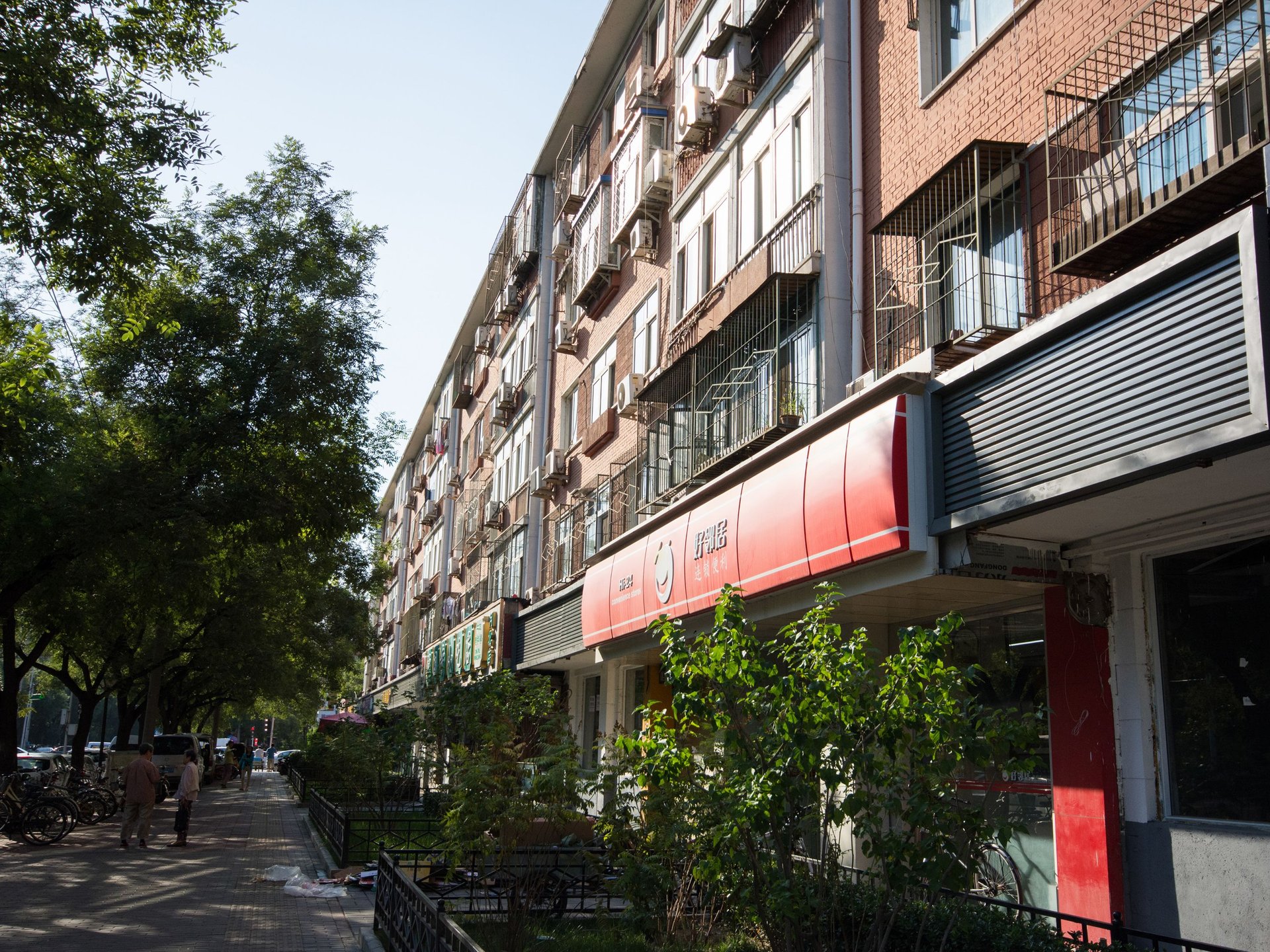 月坛北街 - Beijing property leasing for expats