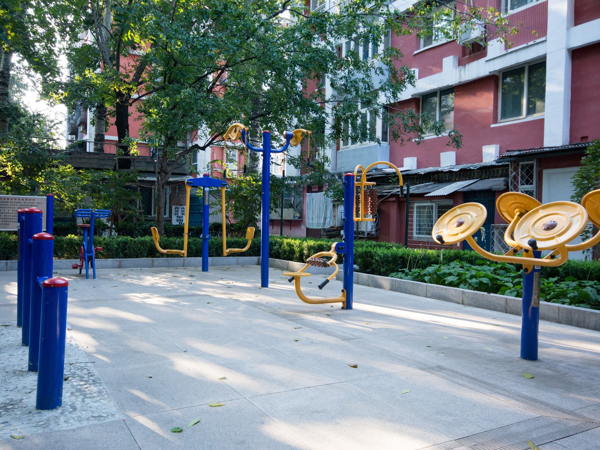 月坛北街 - Beijing property leasing for expats