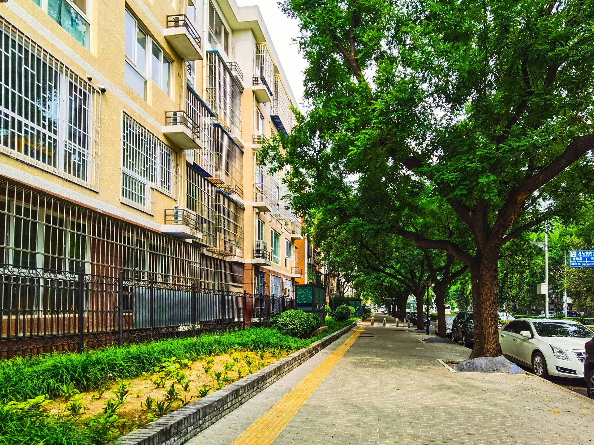 月坛北街 - Beijing property leasing for expats