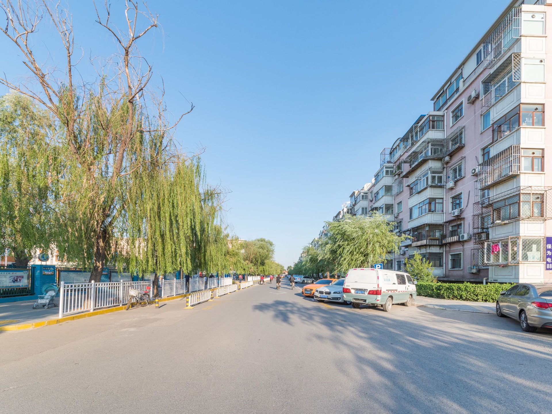 玉海园五里 - Beijing property leasing for expats