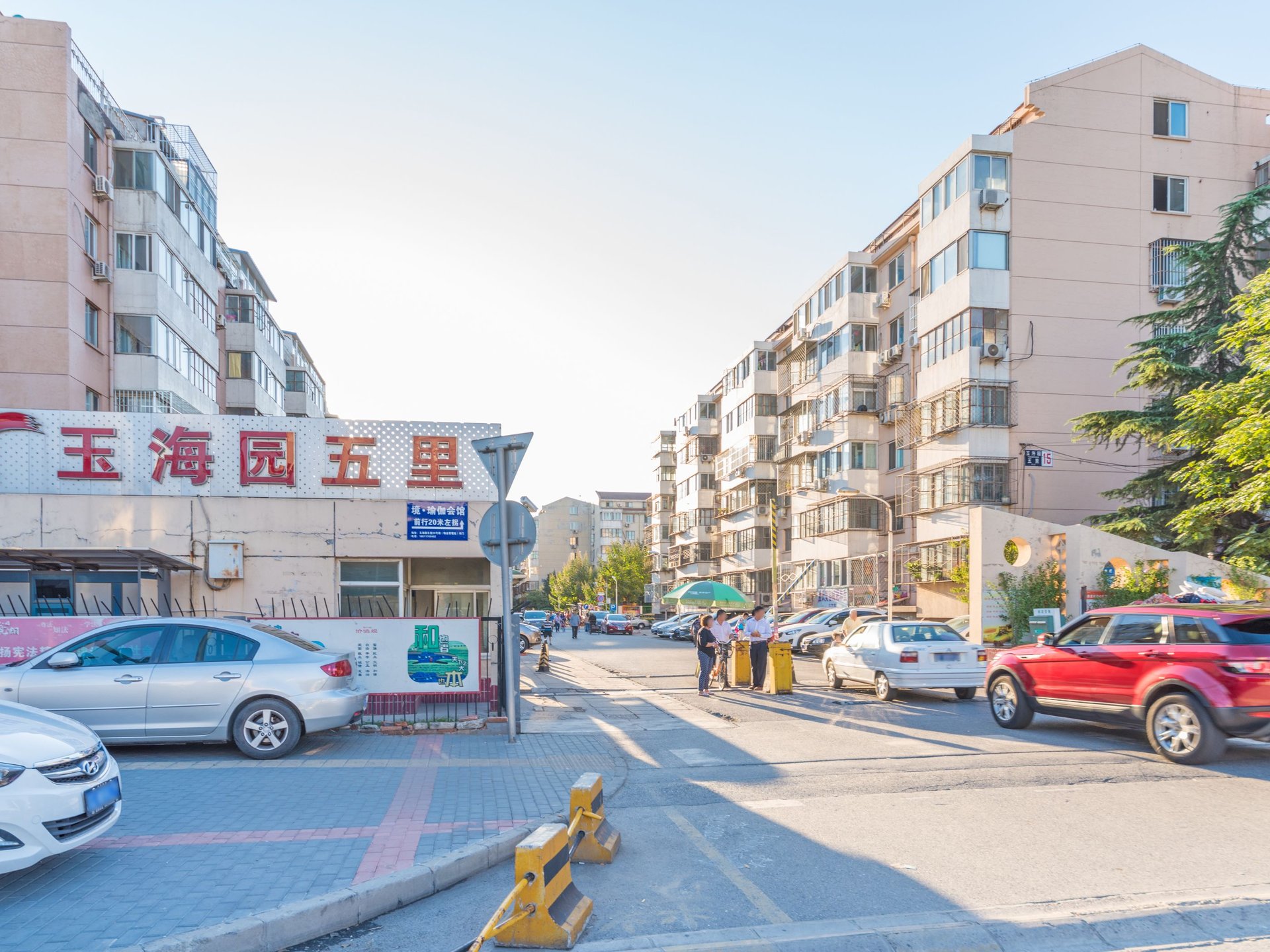 玉海园五里 - Beijing property leasing for expats