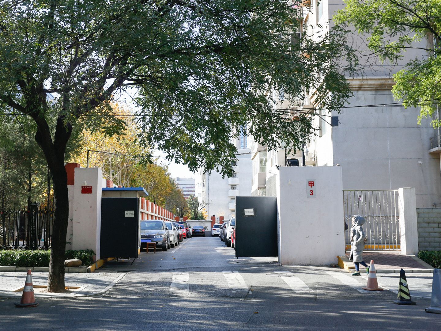 育慧南路 - Beijing property leasing for expats