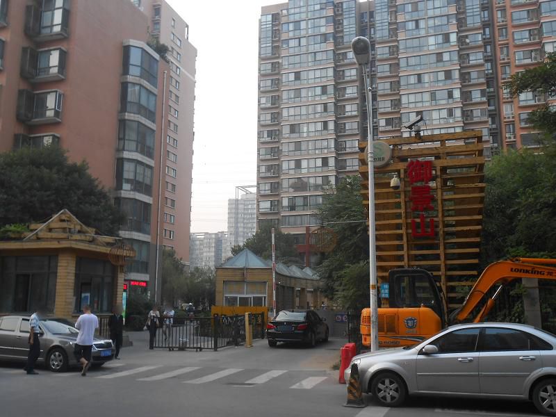 御景山 - Beijing property leasing for expats