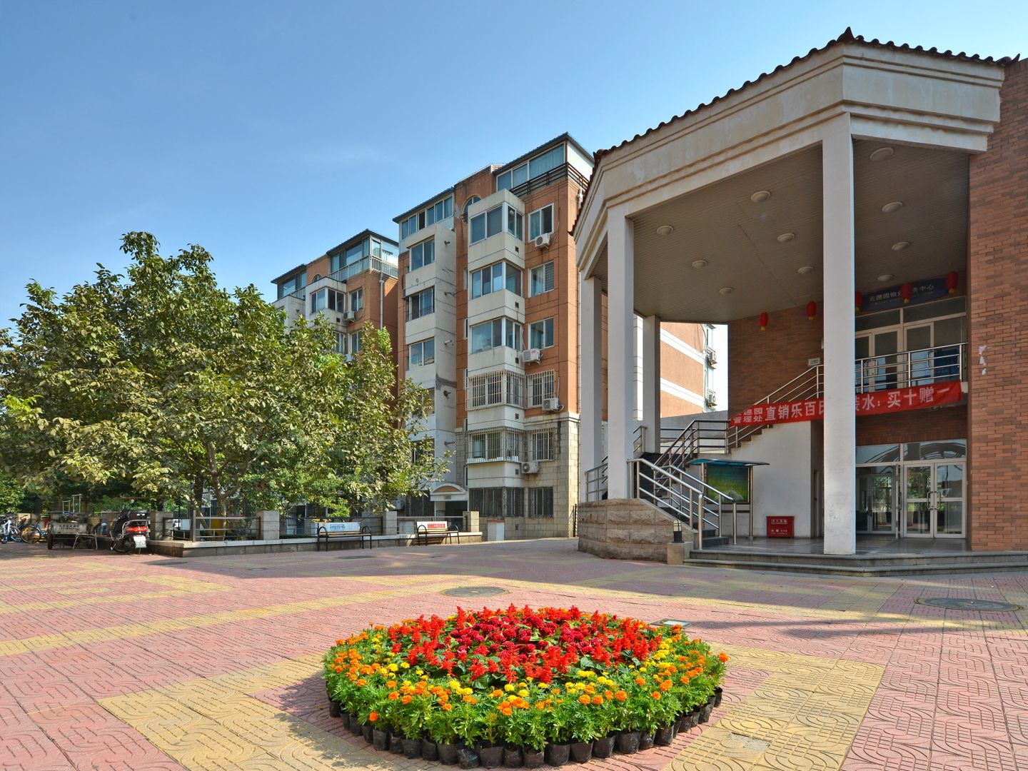 云趣园三区 - Beijing property leasing for expats