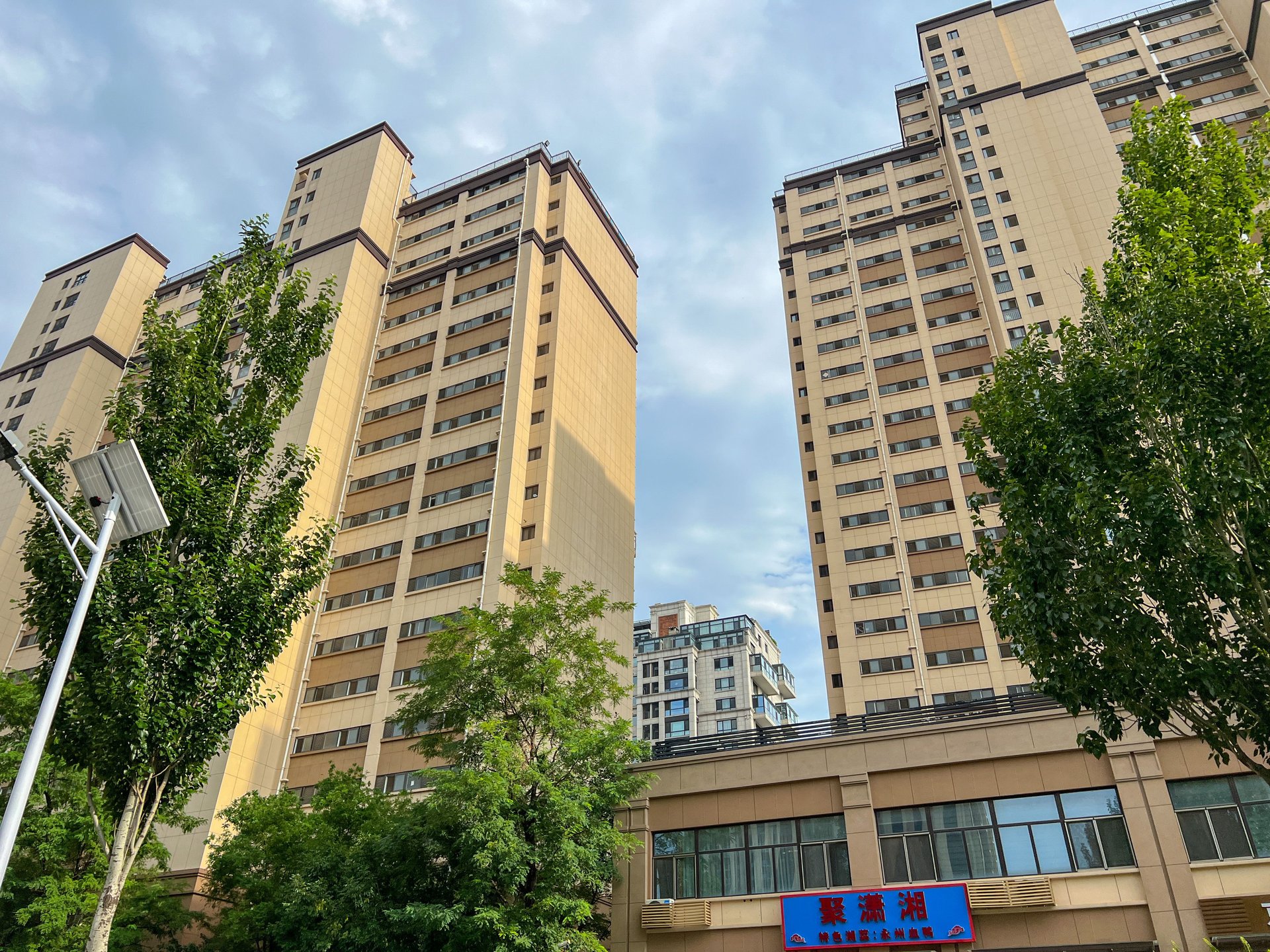 玉璞家园 - Beijing property leasing for expats