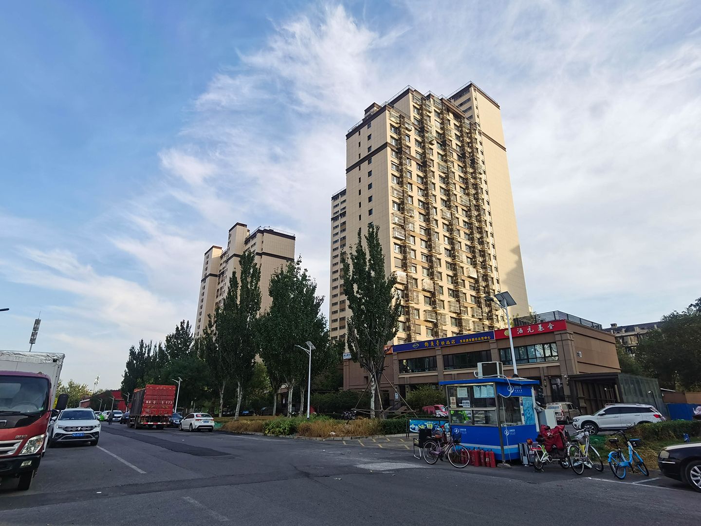 玉璞家园 - Beijing property leasing for expats