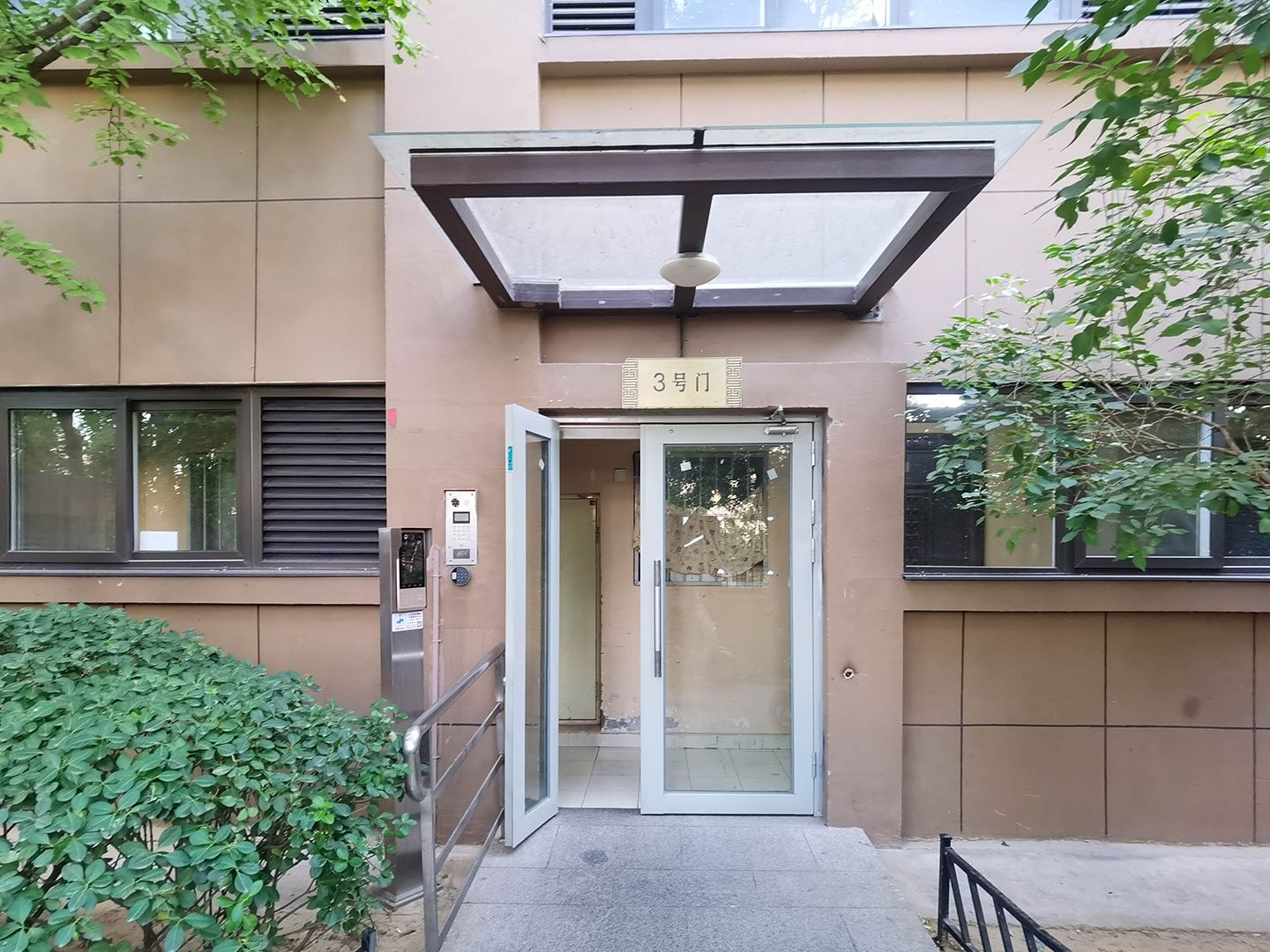 玉璞家园 - Beijing property leasing for expats