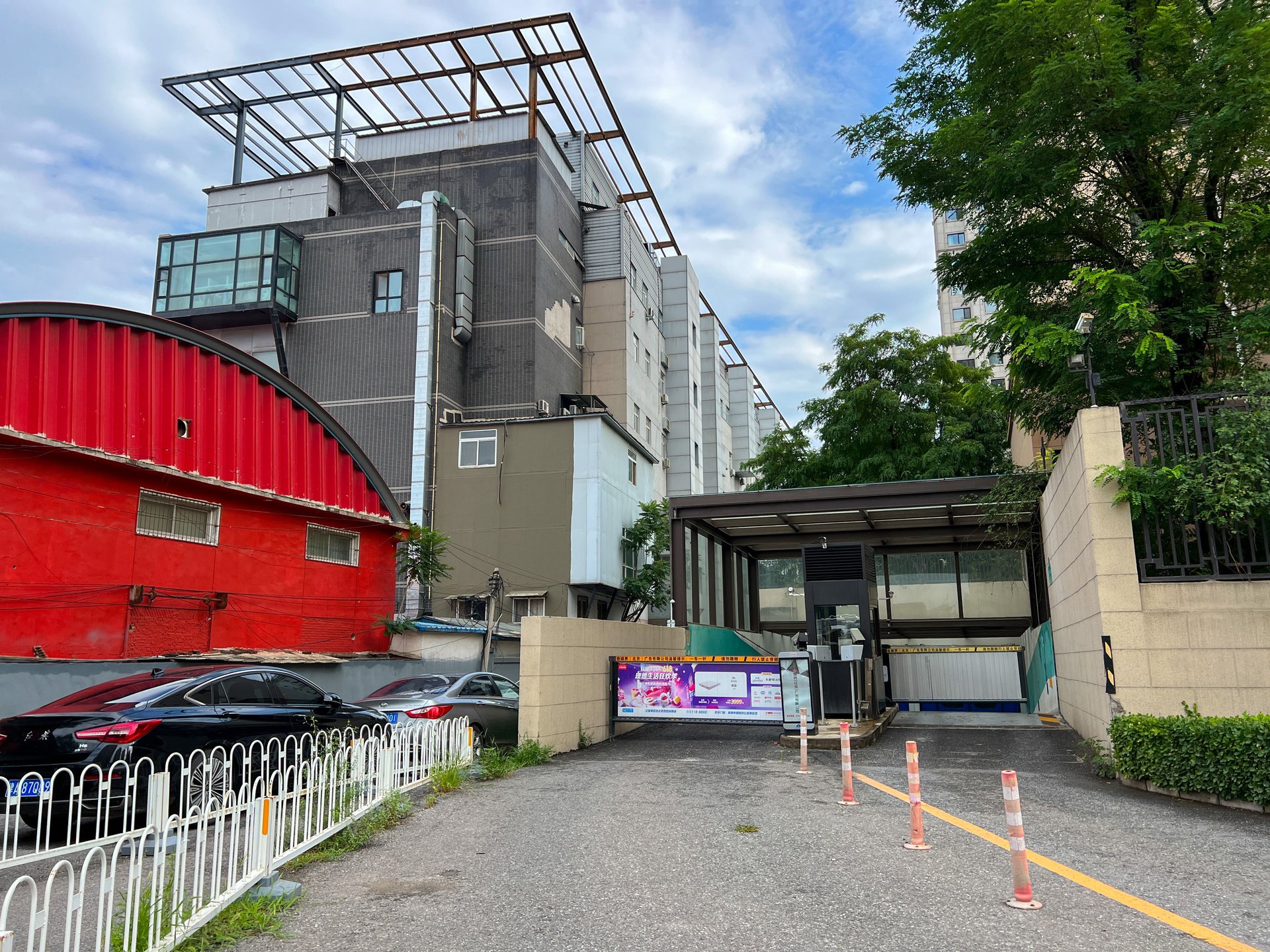 玉璞家园 - Beijing property leasing for expats