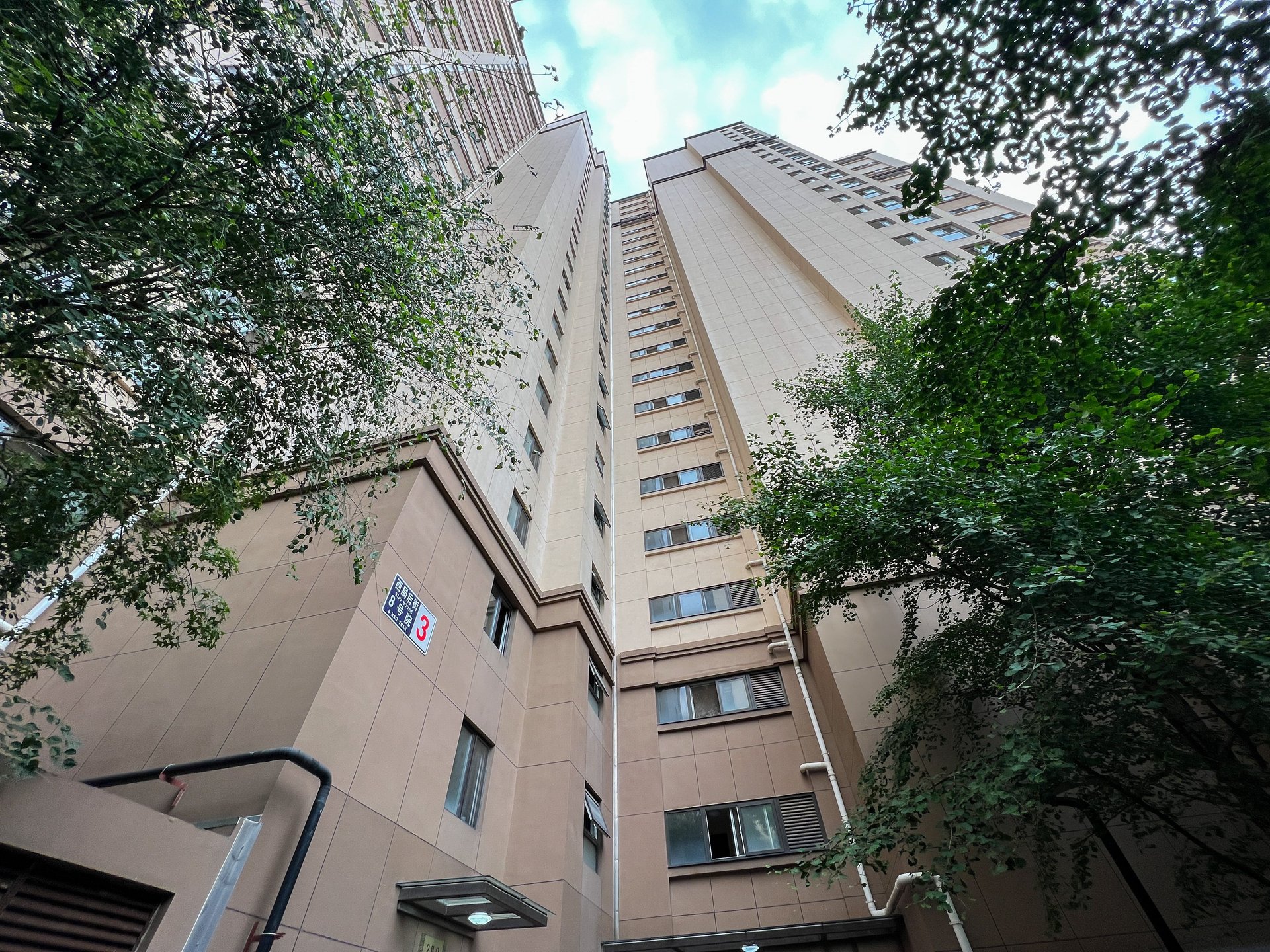 玉璞家园 - Beijing property leasing for expats