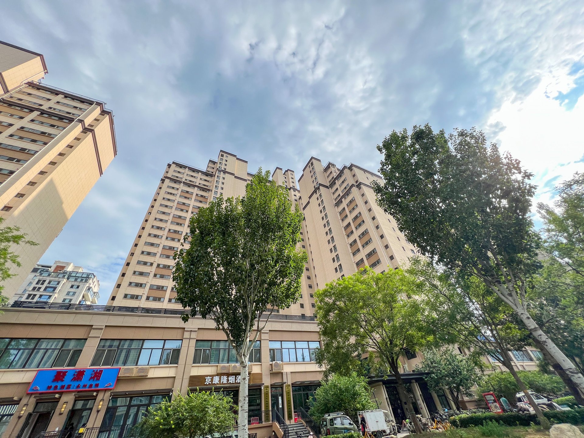 玉璞家园 - Beijing property leasing for expats