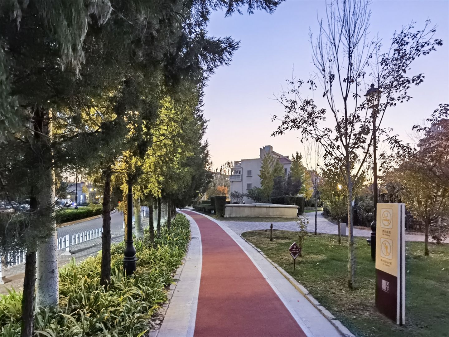 誉天下一期 - Beijing property leasing for expats