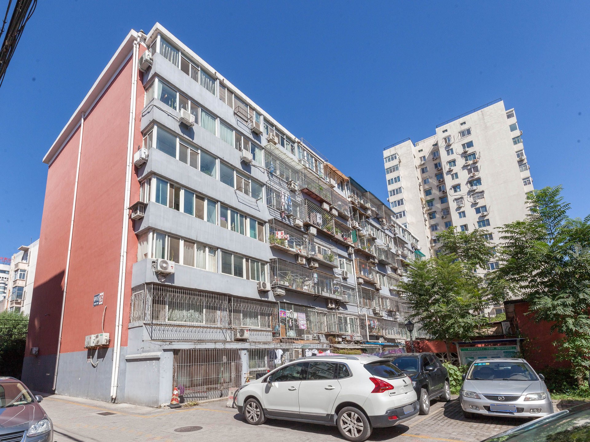 裕中东里 - Beijing property leasing for expats