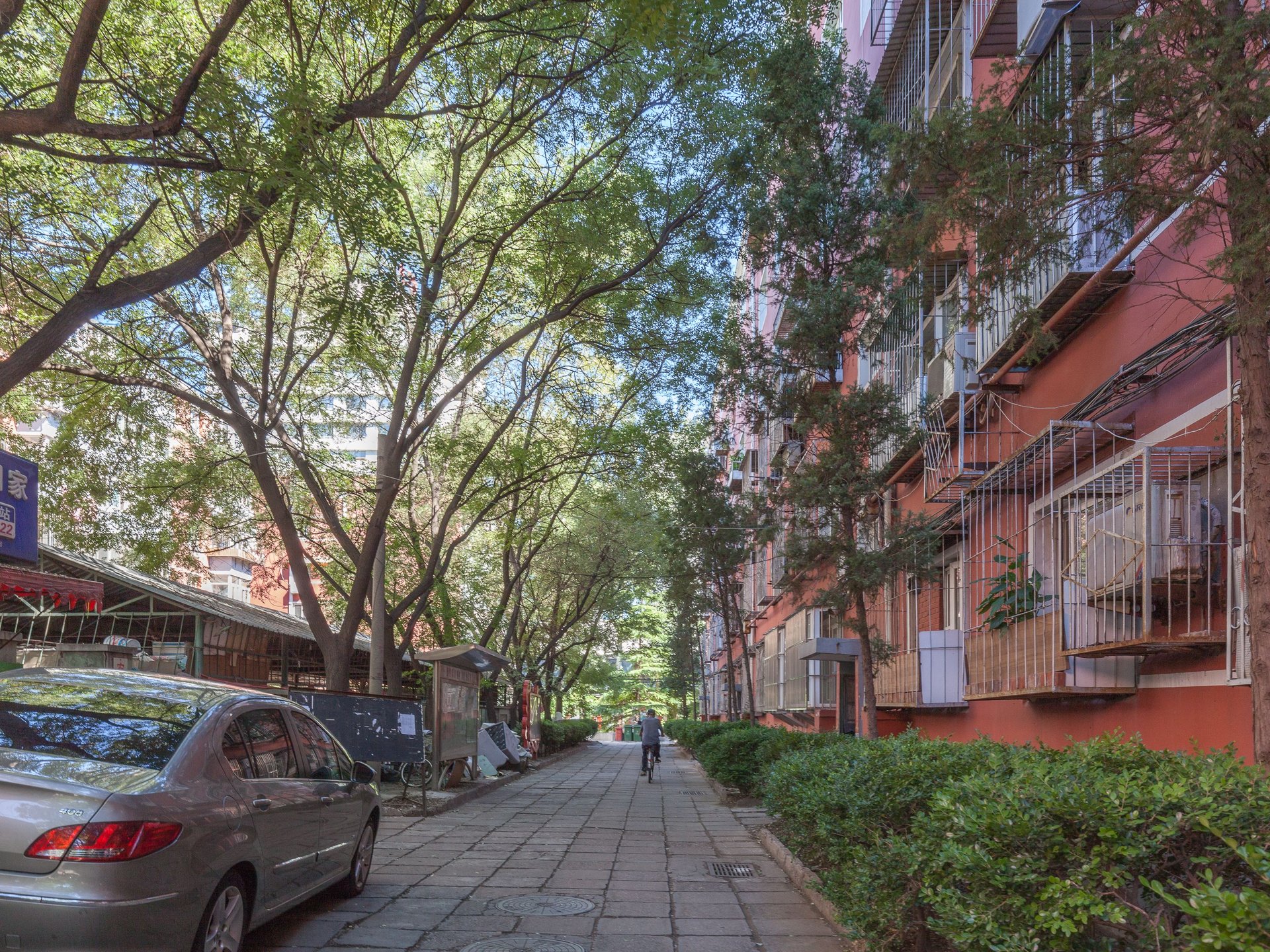 裕中东里 - Beijing property leasing for expats