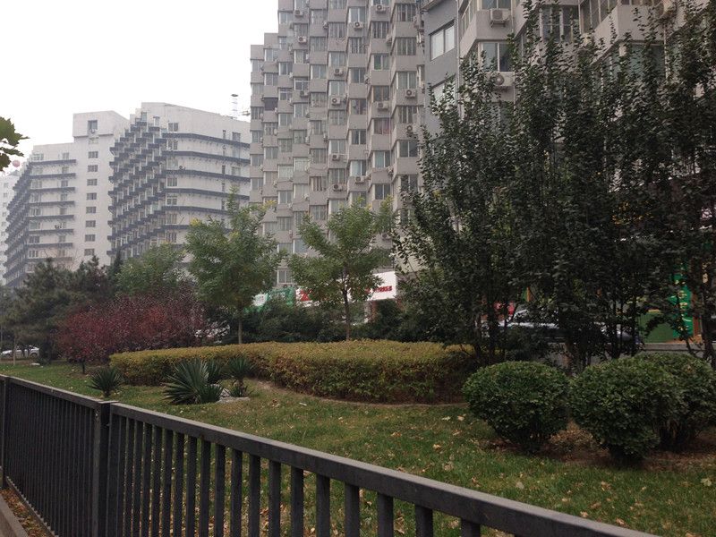 裕中东里 - Beijing property leasing for expats