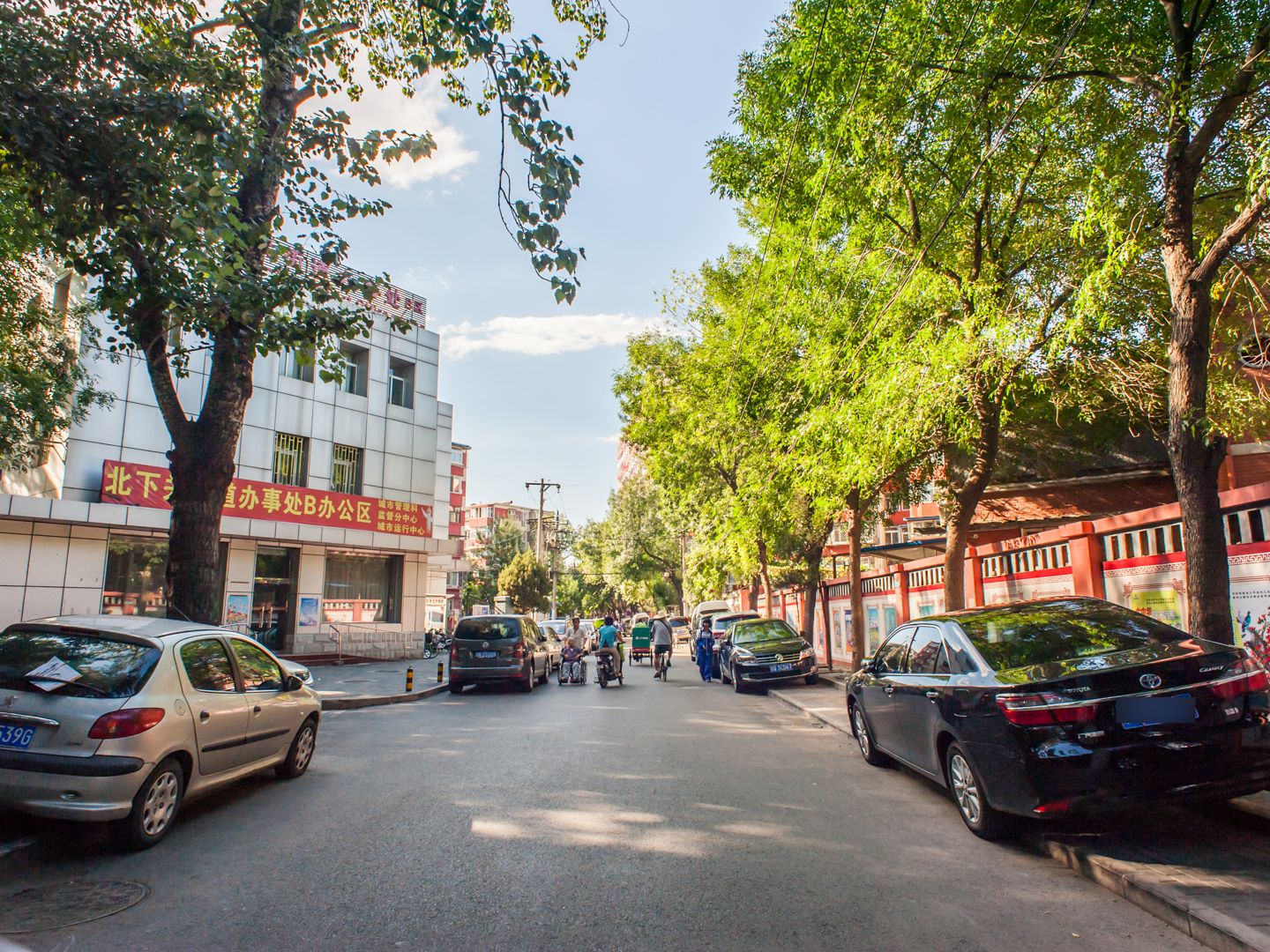 皂君东里 - Beijing property leasing for expats