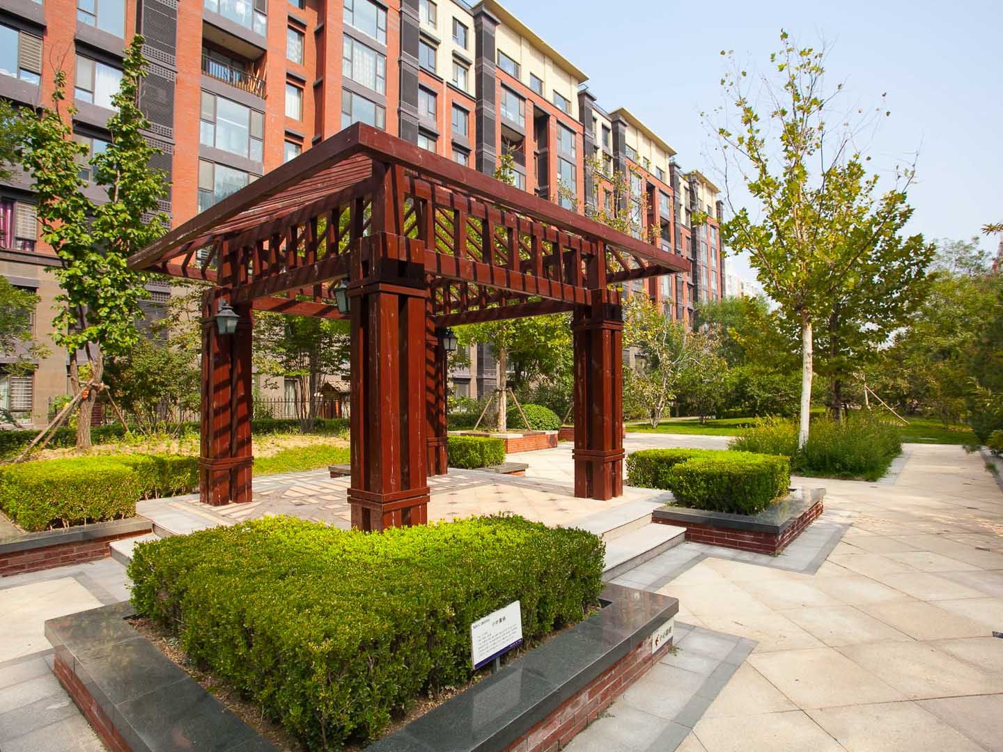 长滩壹号 - Beijing property leasing for expats