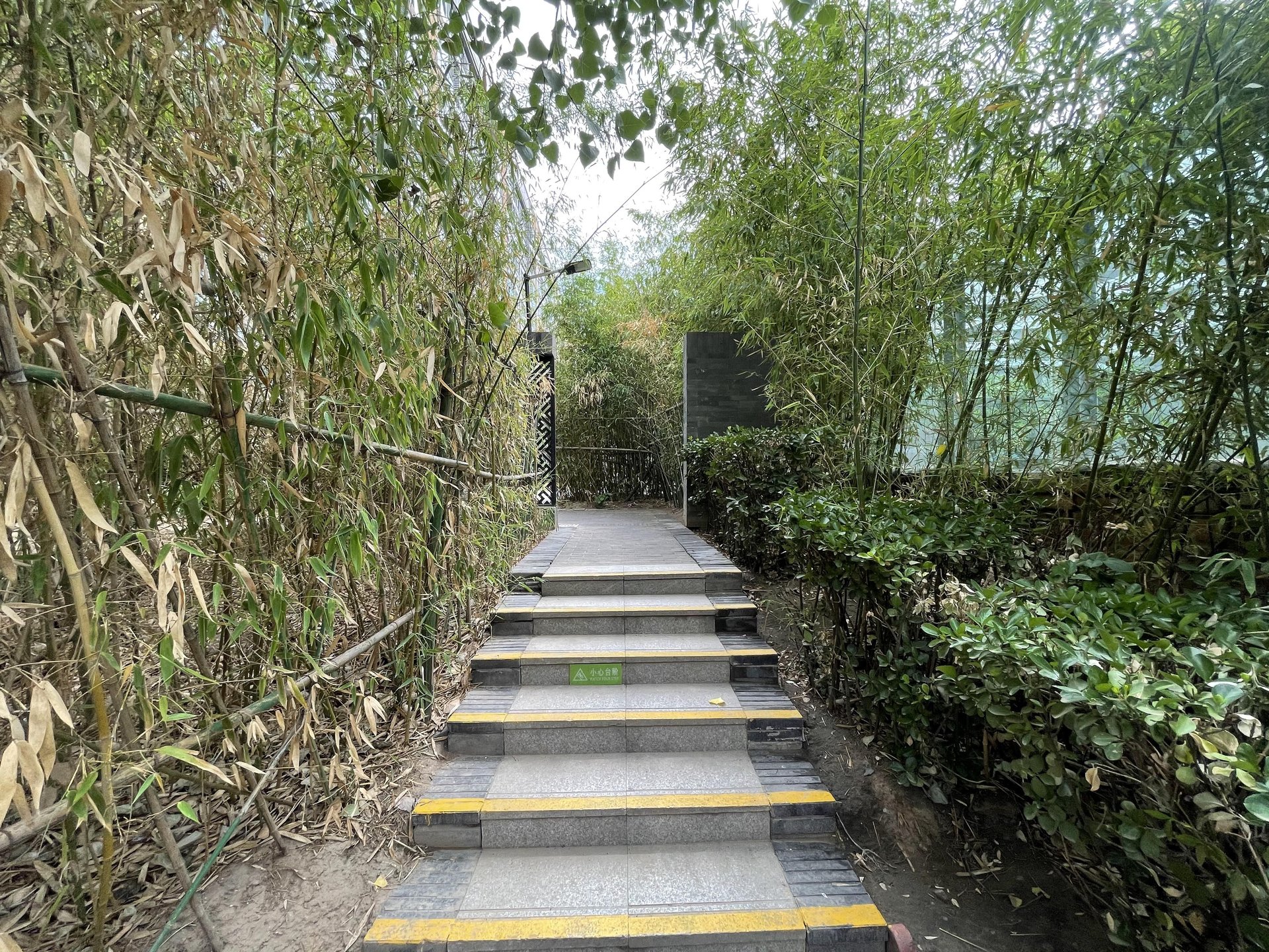 长阳半岛4号院 - Beijing property leasing for expats