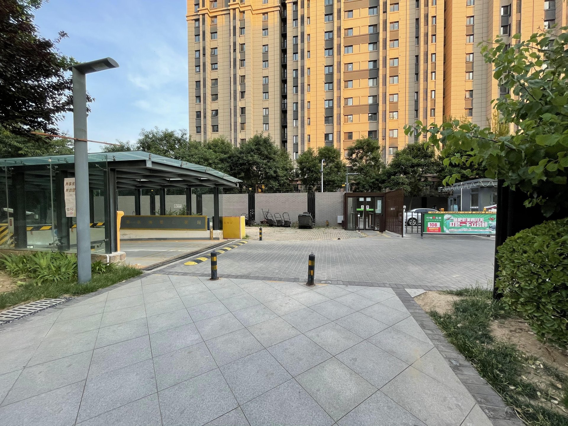 长阳半岛怡和路6号院 - Beijing property leasing for expats