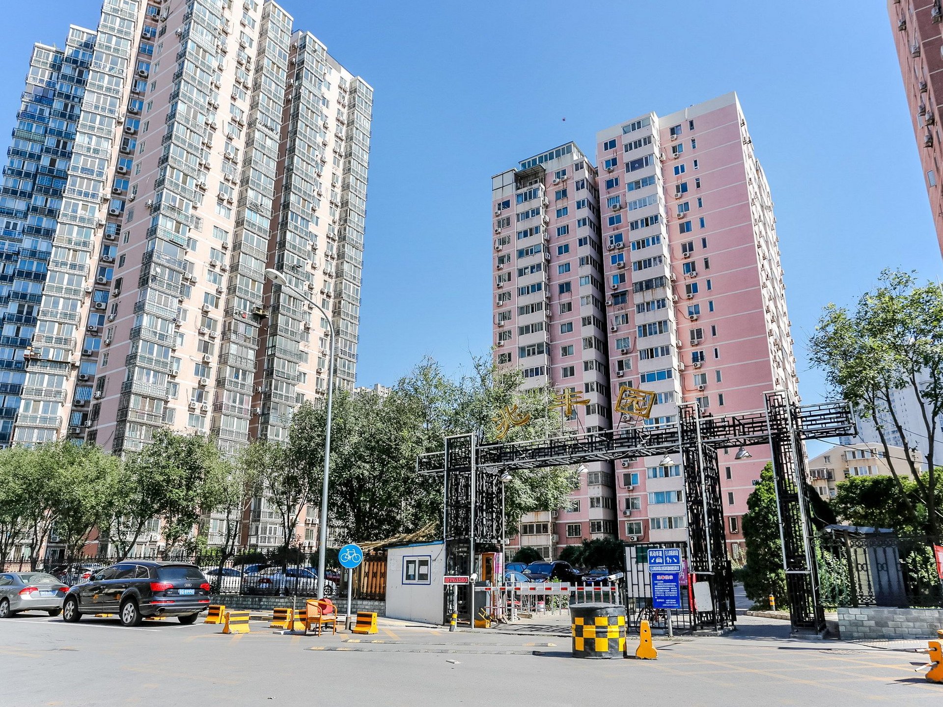 兆丰园 - Beijing property leasing for expats