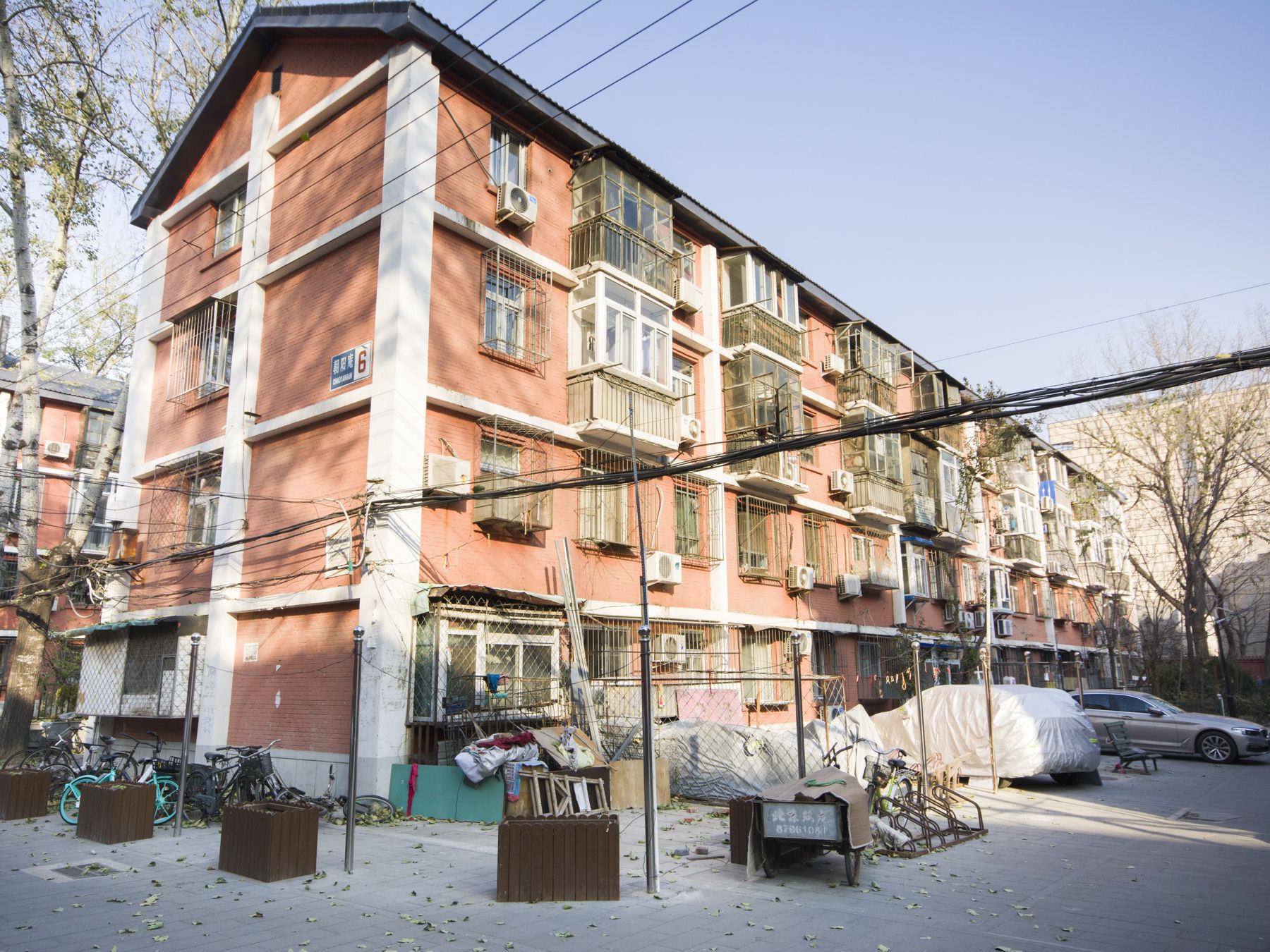 朝阳庵 - Beijing property leasing for expats