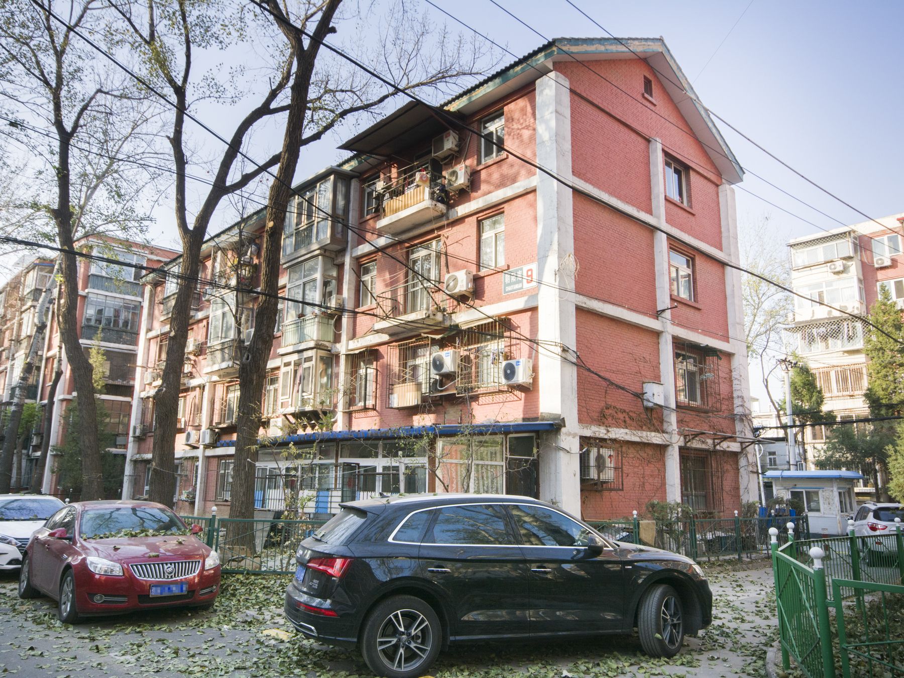 朝阳庵 - Beijing property leasing for expats