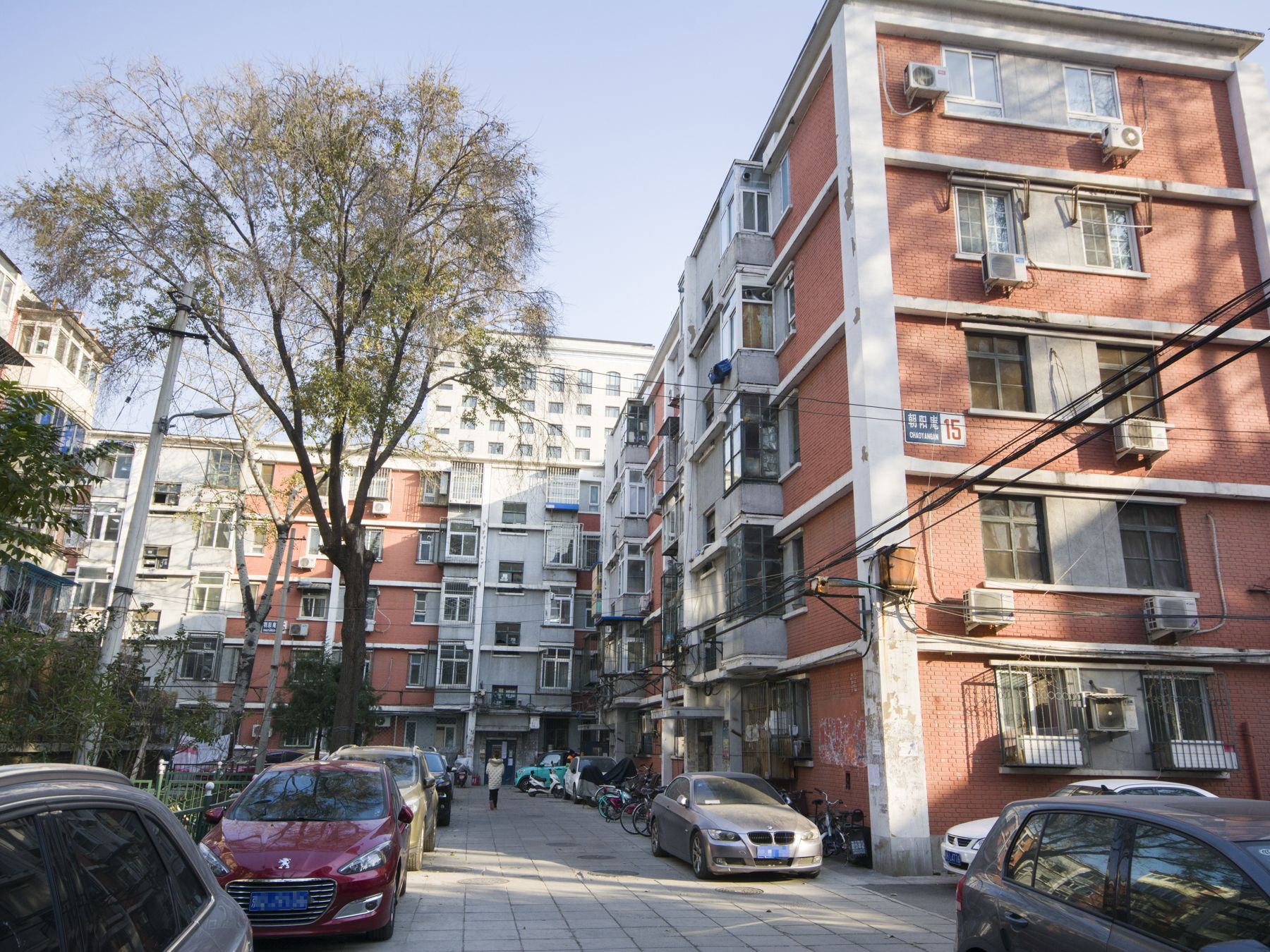 朝阳庵 - Beijing property leasing for expats