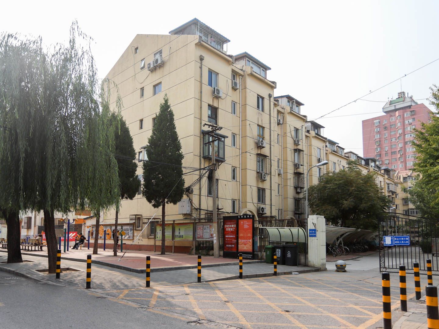 朝阳公园西里北区 - Beijing property leasing for expats