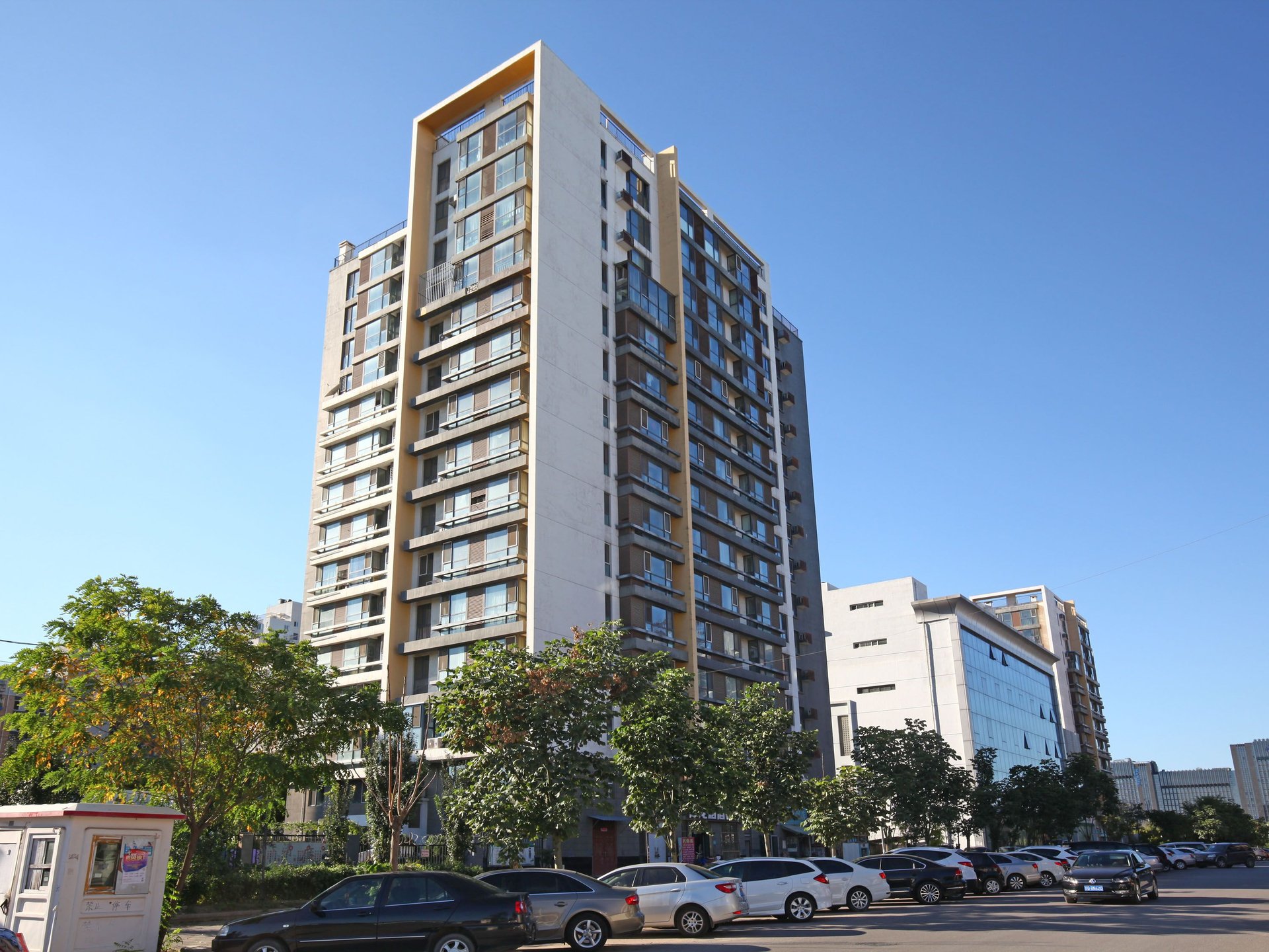 朝阳旺角 - Beijing property leasing for expats