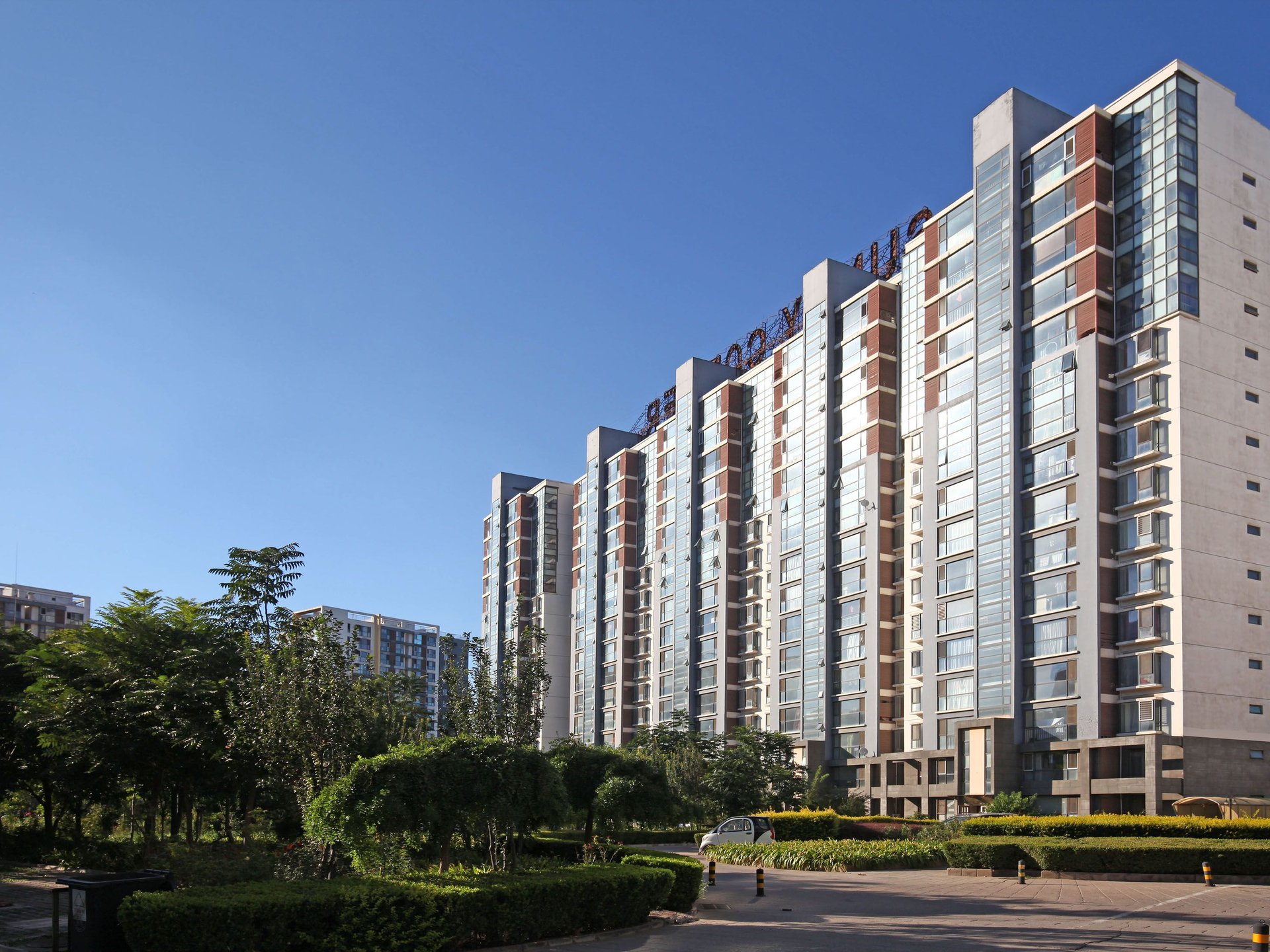 朝阳旺角 - Beijing property leasing for expats