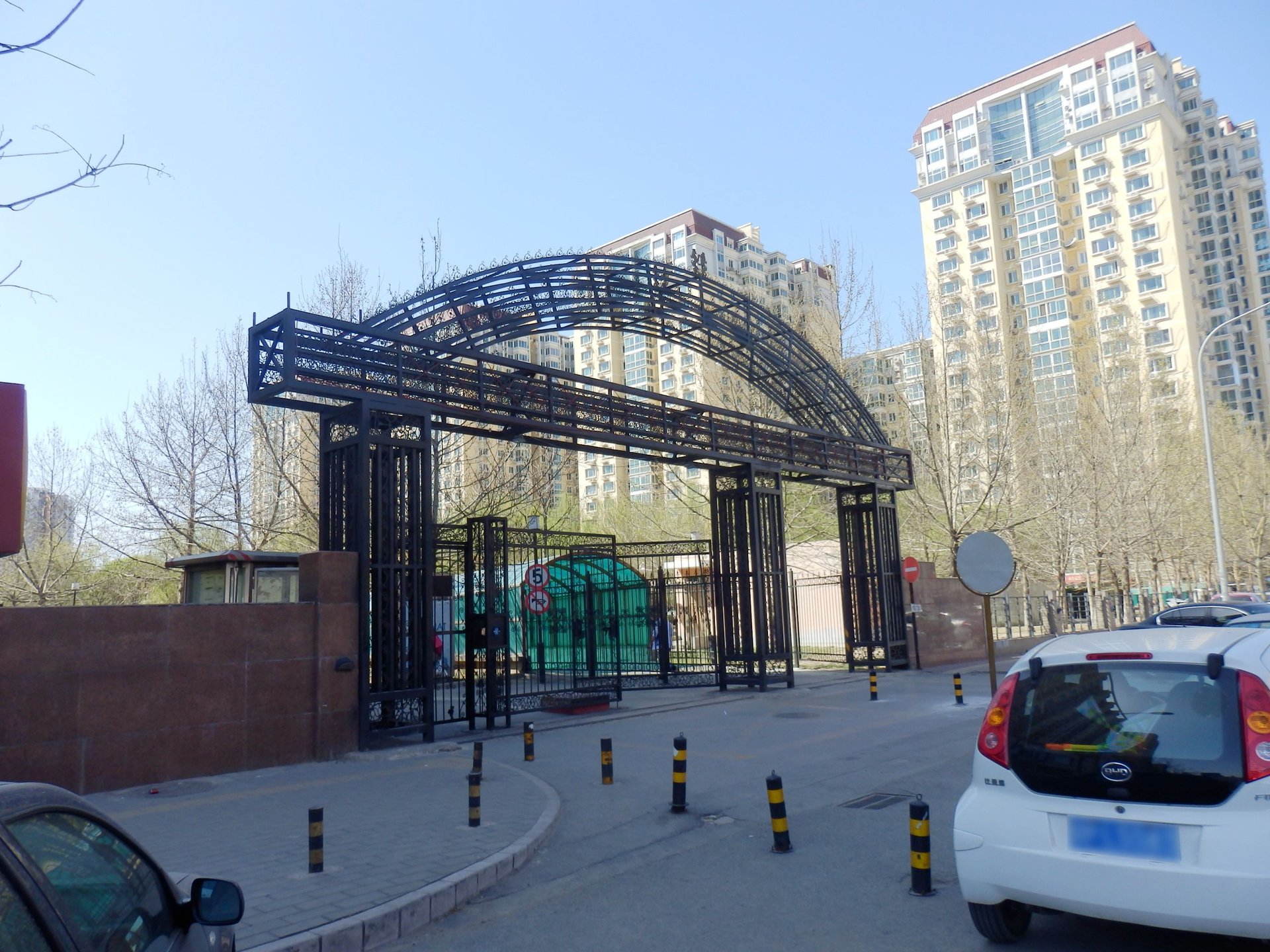 朝阳无限芳菁苑 - Beijing property leasing for expats