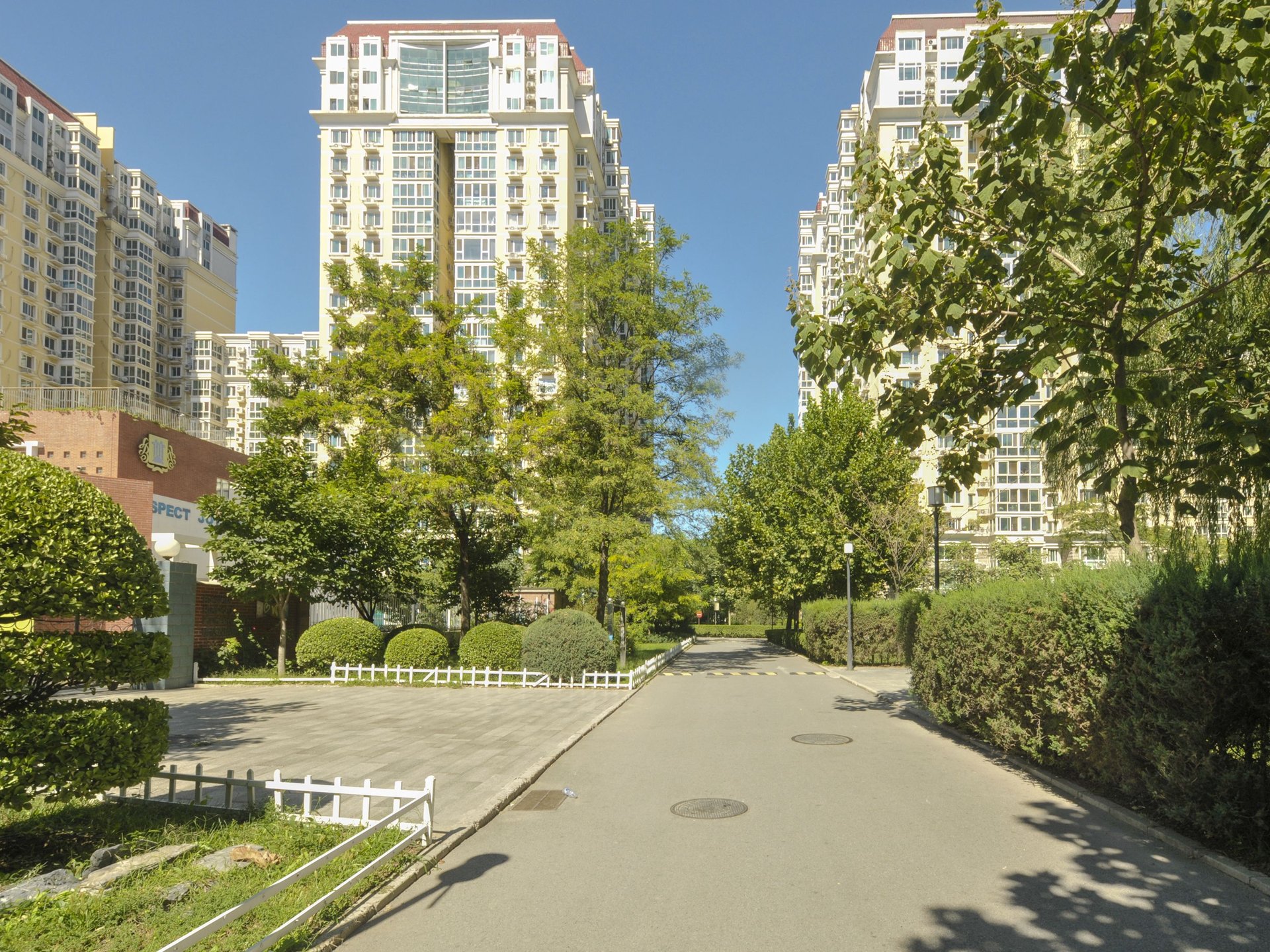 朝阳无限芳菁苑 - Beijing property leasing for expats