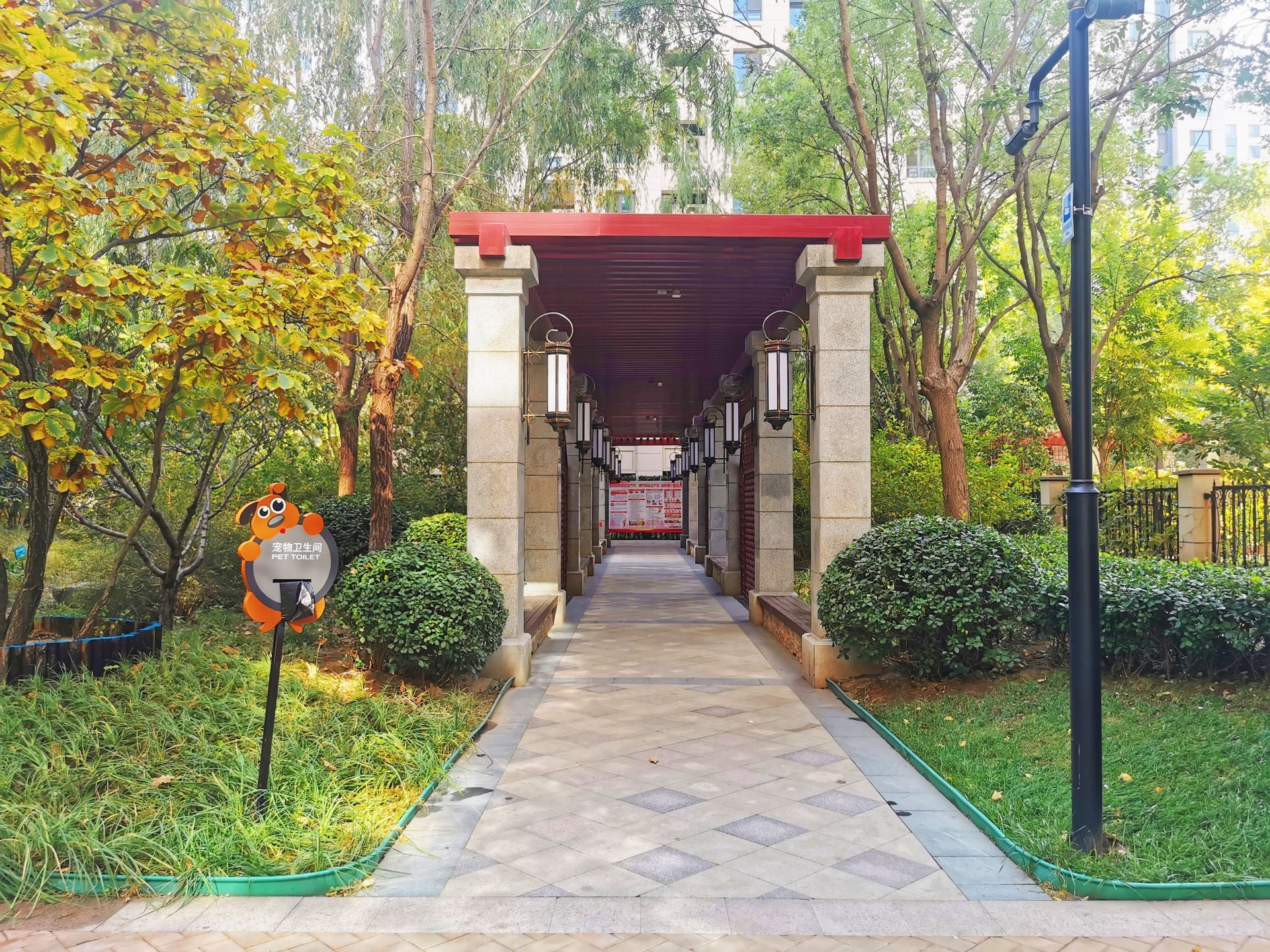 臻园 - Beijing property leasing for expats