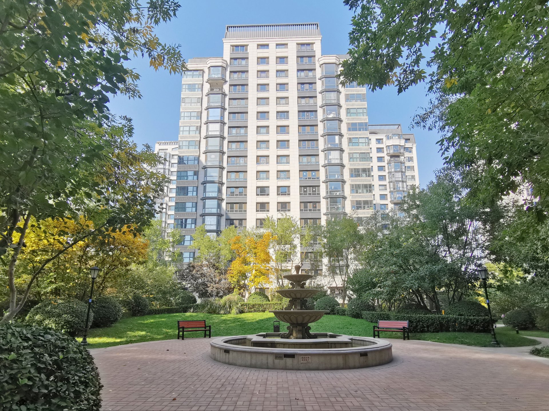 臻园 - Beijing property leasing for expats