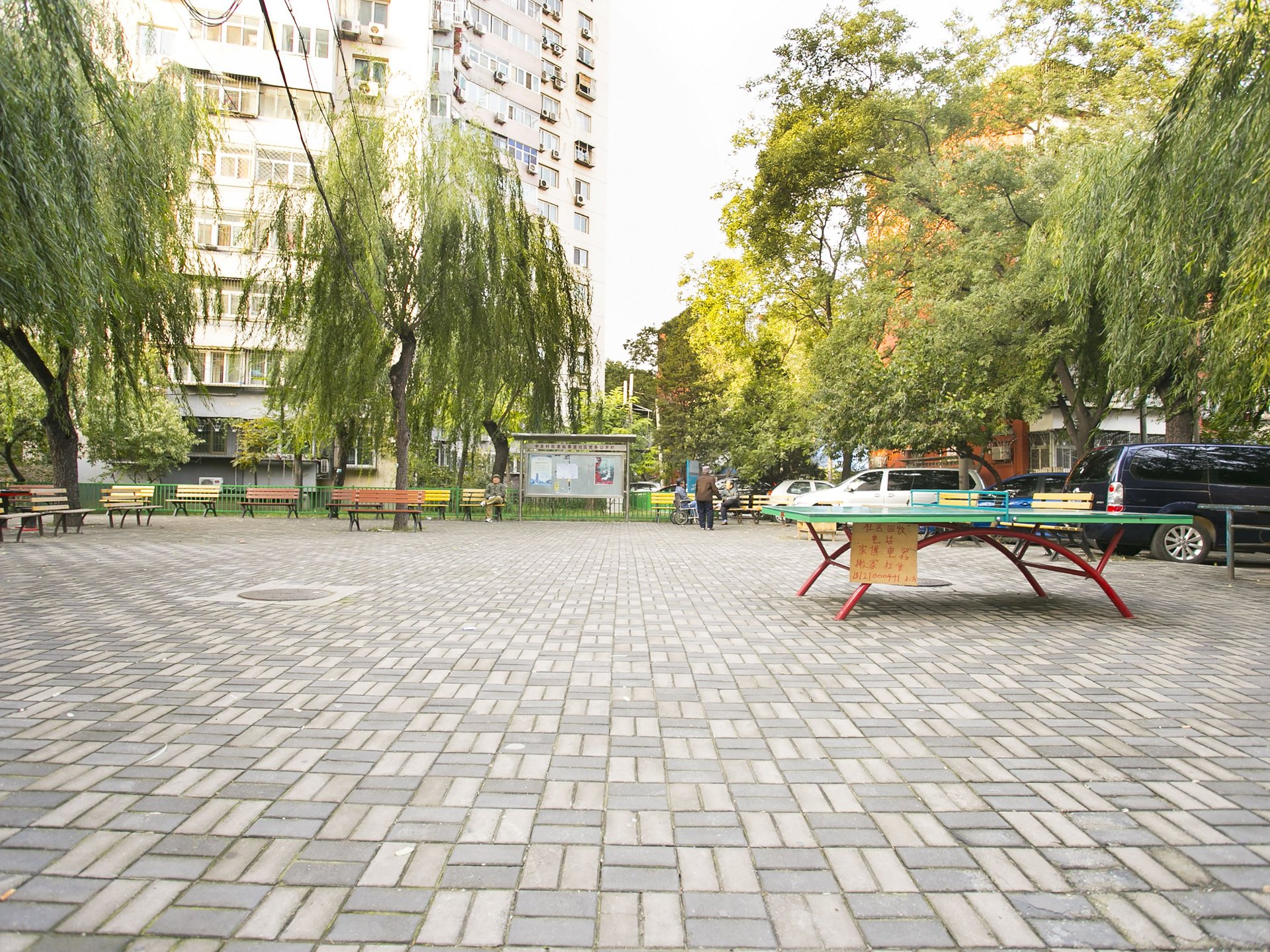 Zhichunli - beijing expat housing photo 8