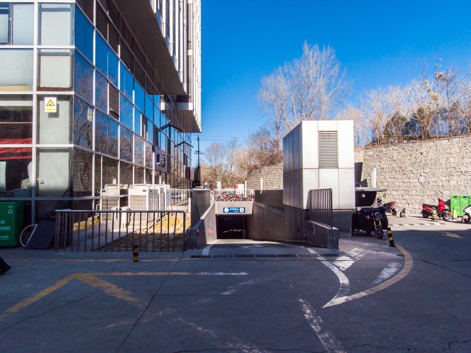 智慧大厦 - Beijing property leasing for expats