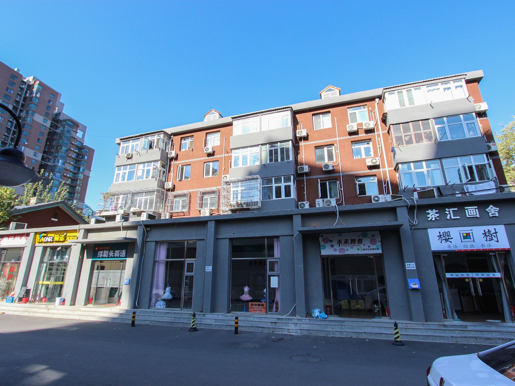 中纺里 - Beijing property leasing for expats