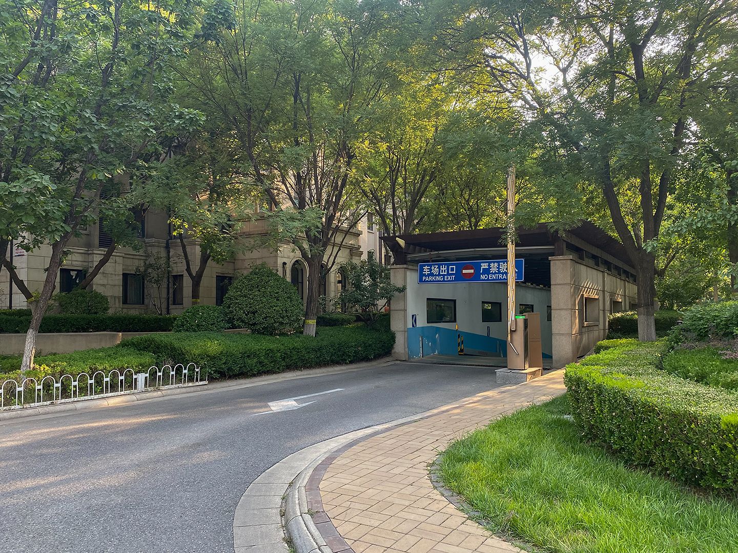 中国铁建花语城 - Beijing property leasing for expats