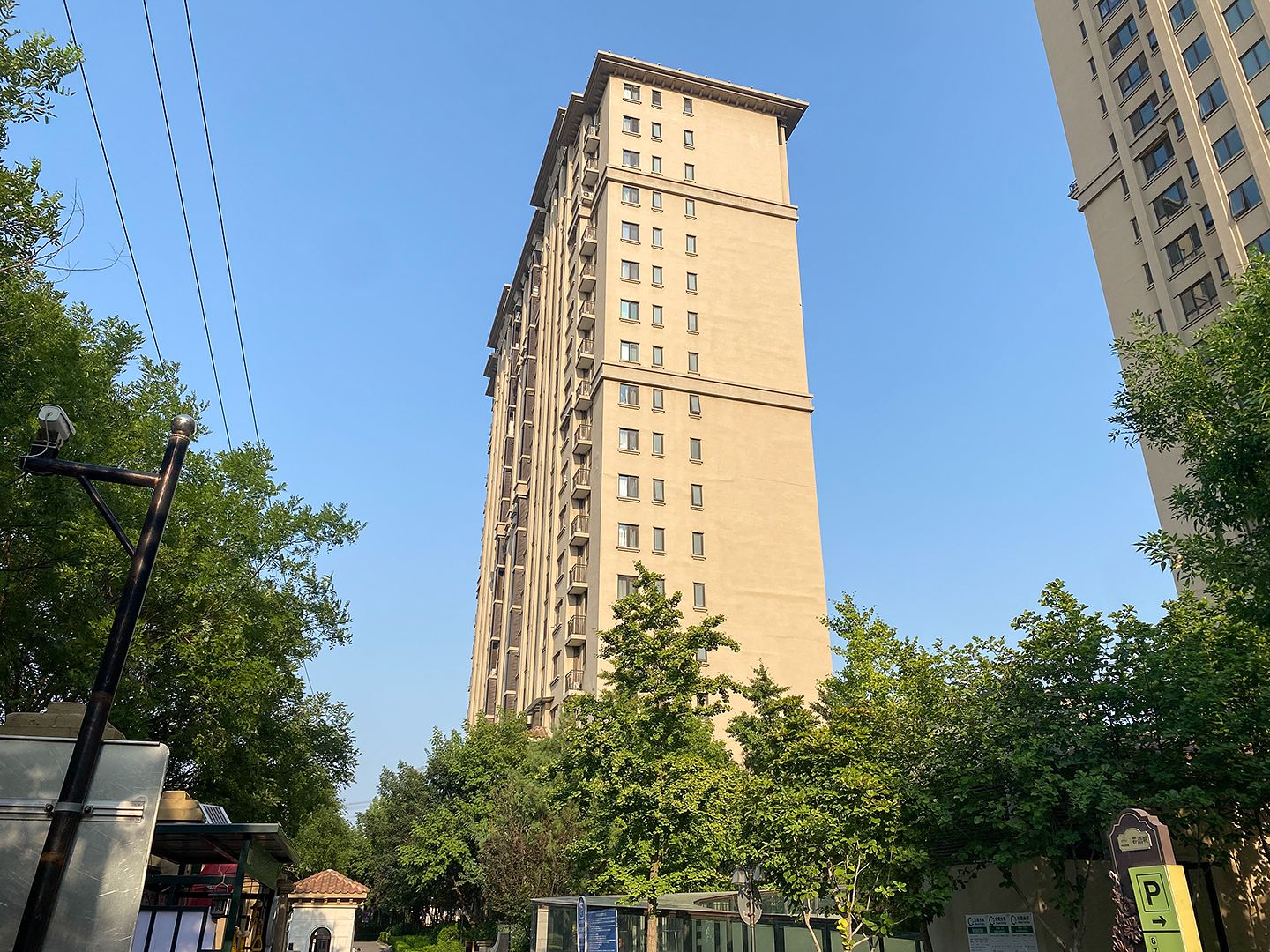 中国铁建花语城 - Beijing property leasing for expats