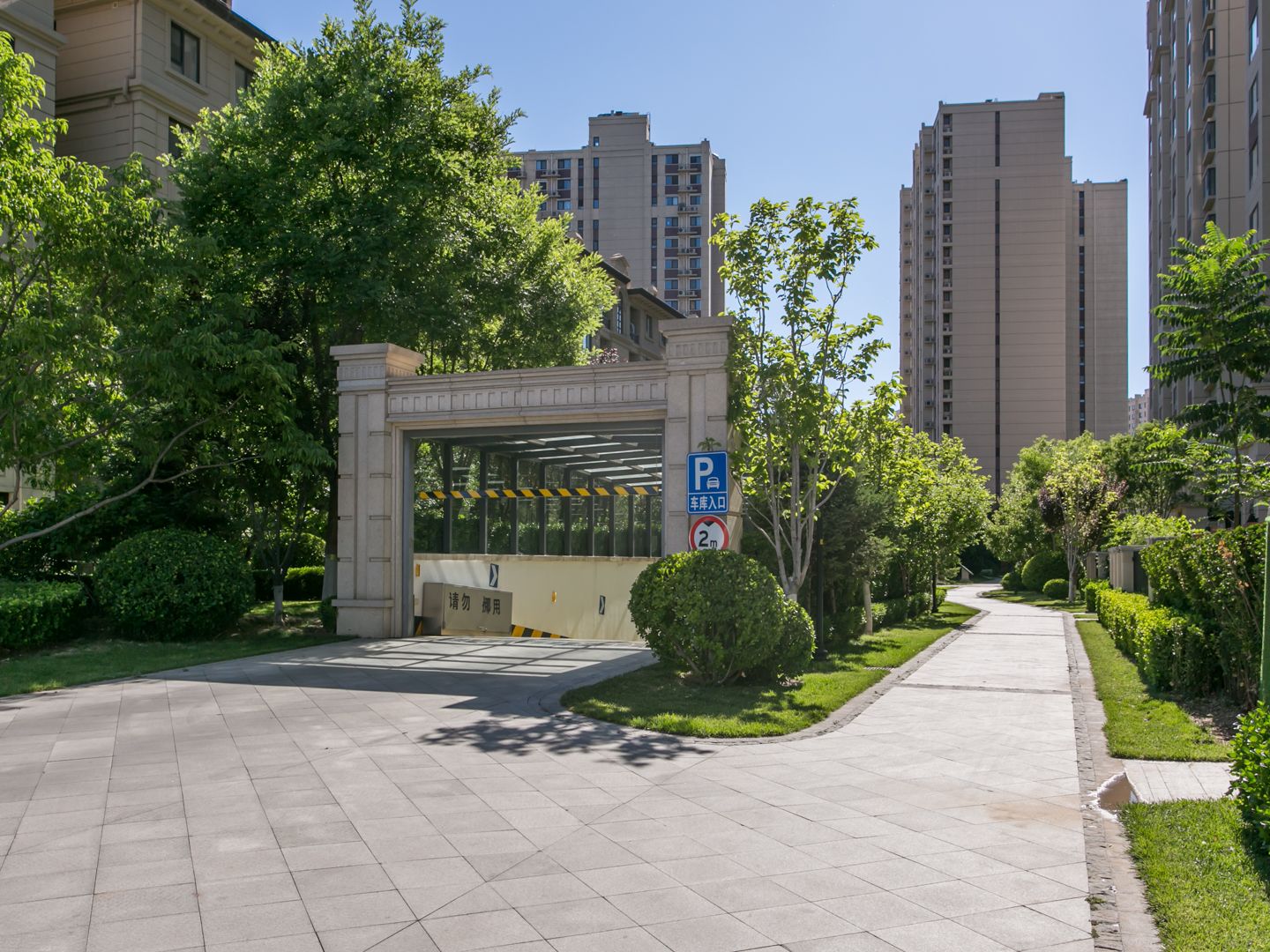 中国铁建花语金郡 - Beijing property leasing for expats