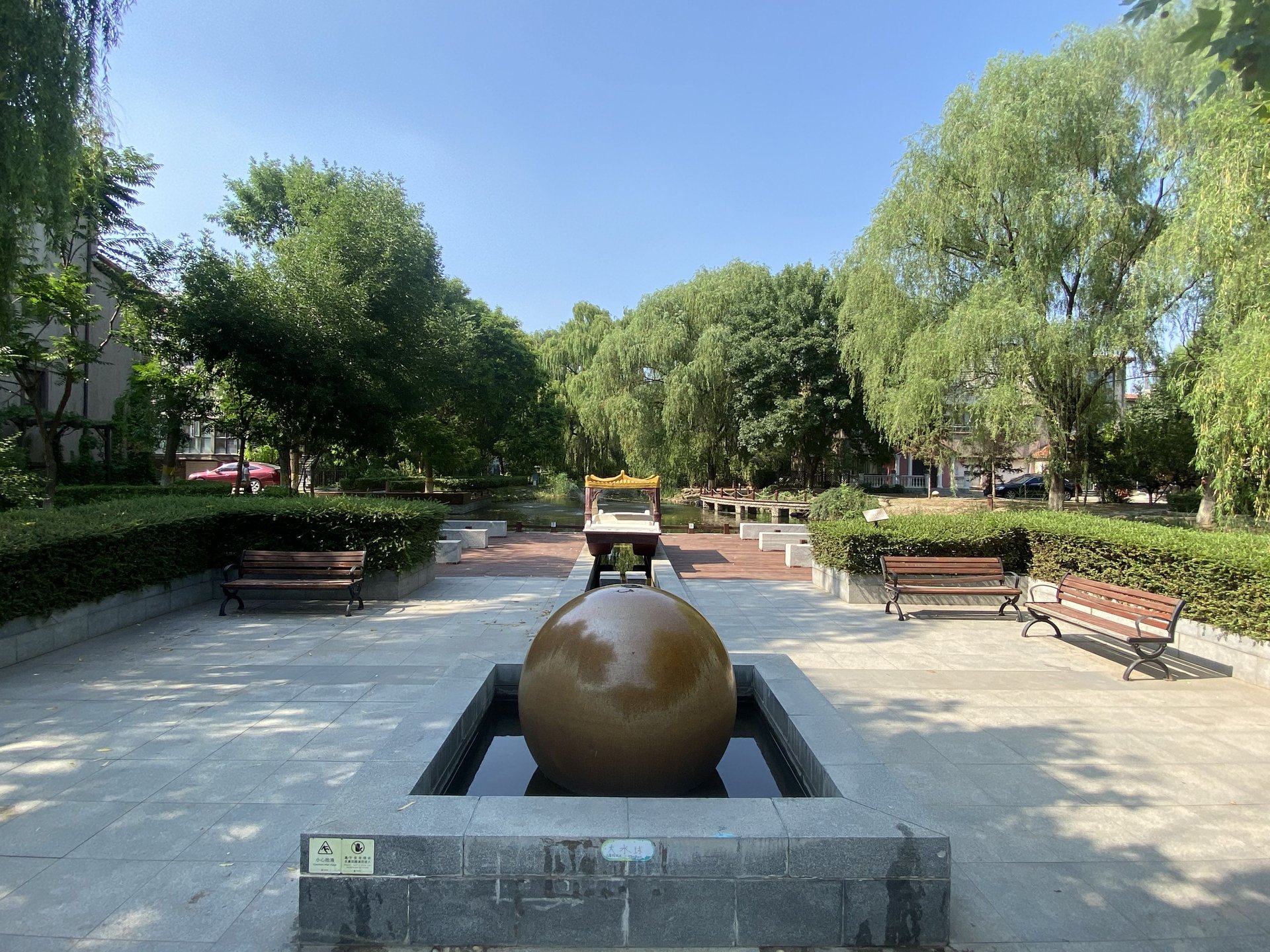 中海安德鲁斯庄园东区 - Beijing property leasing for expats