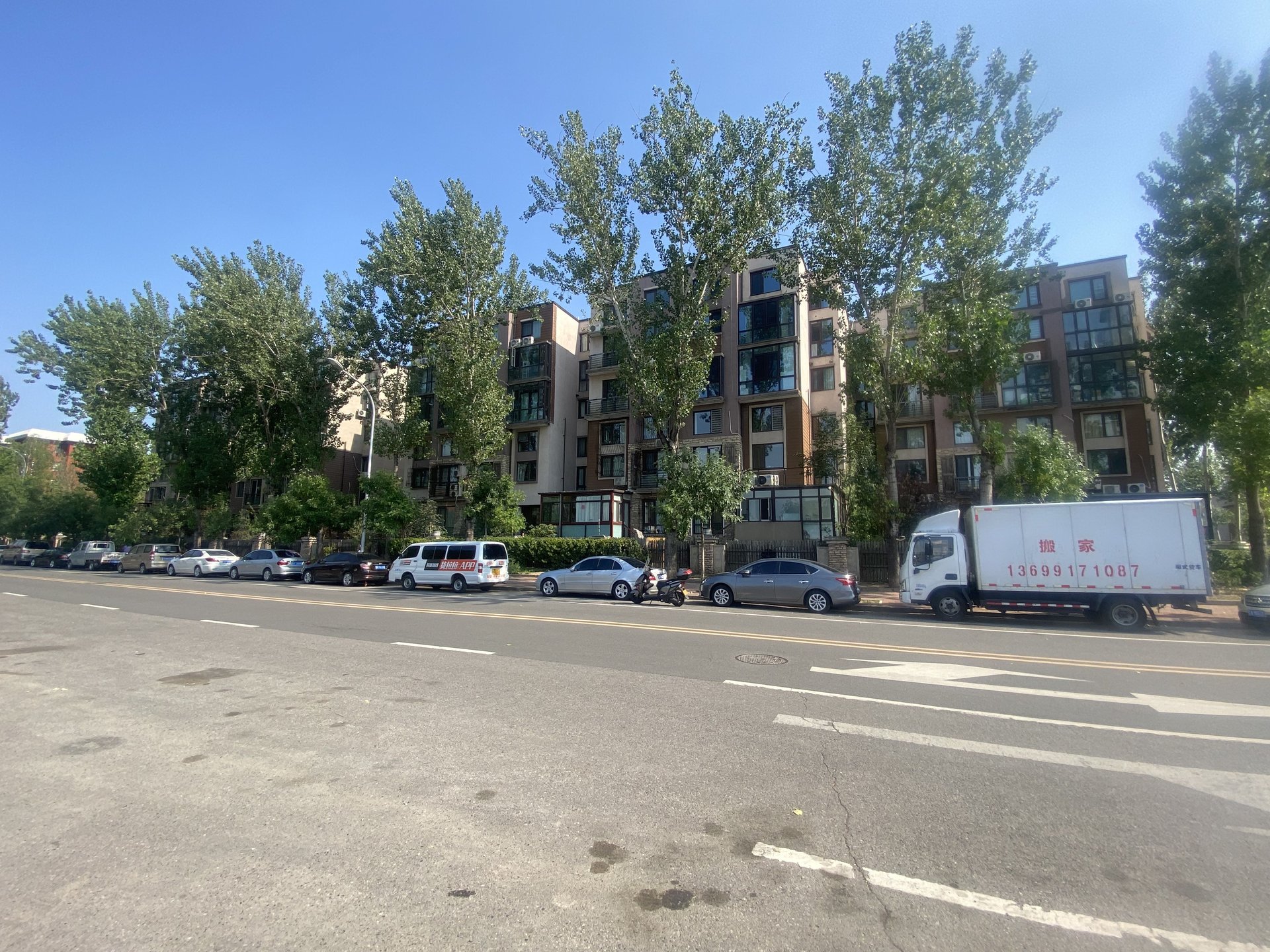 中海安德鲁斯庄园东区 - Beijing property leasing for expats