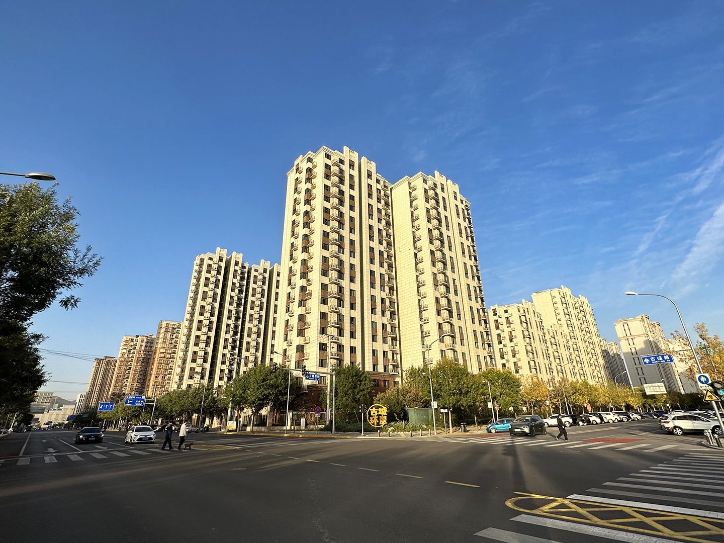 中海长安雅苑 - Beijing property leasing for expats