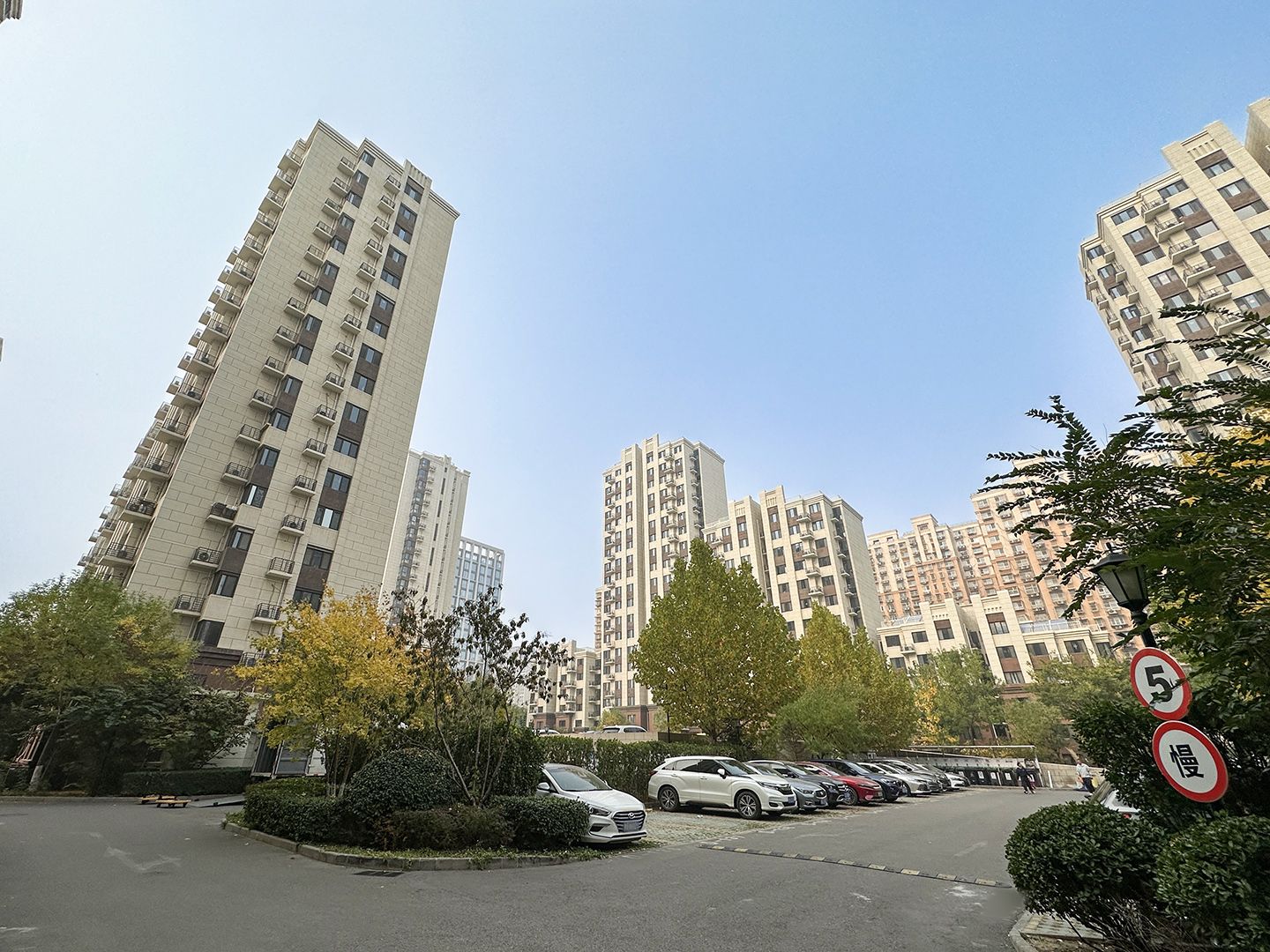 中海长安雅苑 - Beijing property leasing for expats