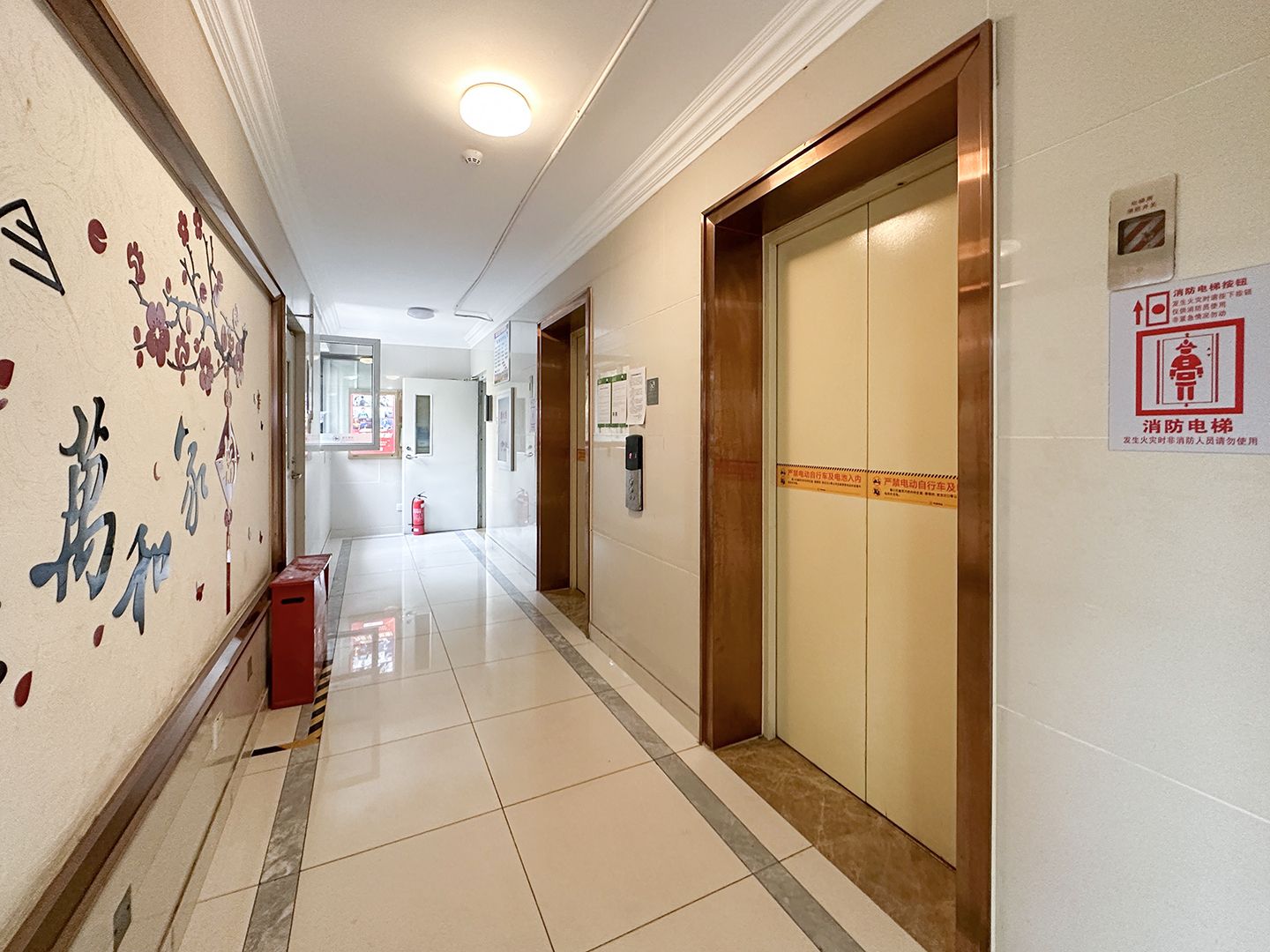 中海长安雅苑 - Beijing property leasing for expats