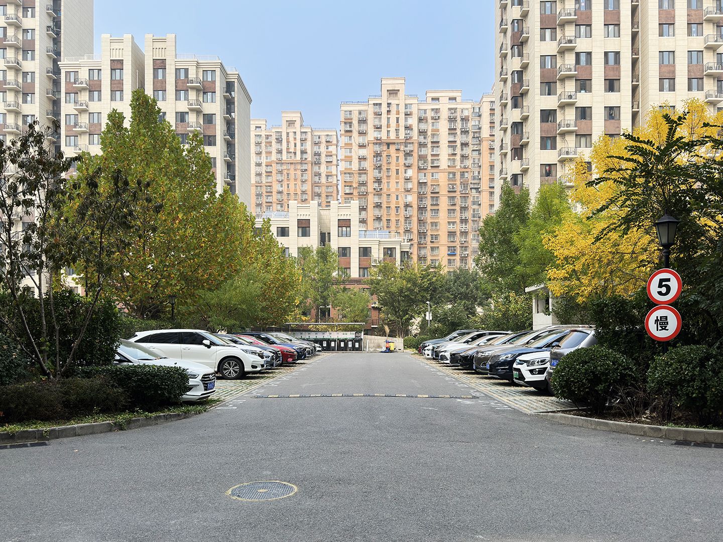 中海长安雅苑 - Beijing property leasing for expats
